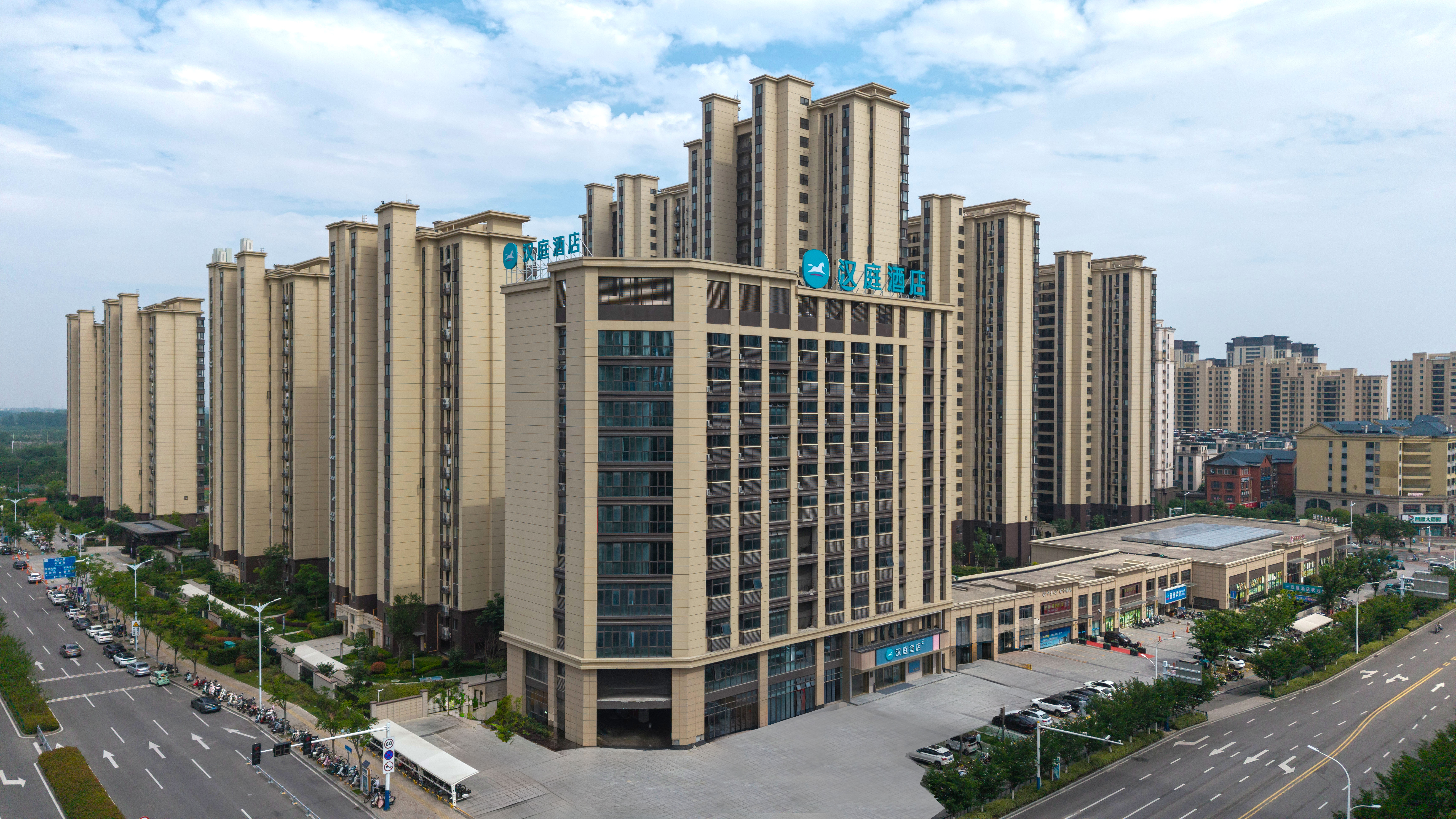 汉庭淮南政务中心酒店