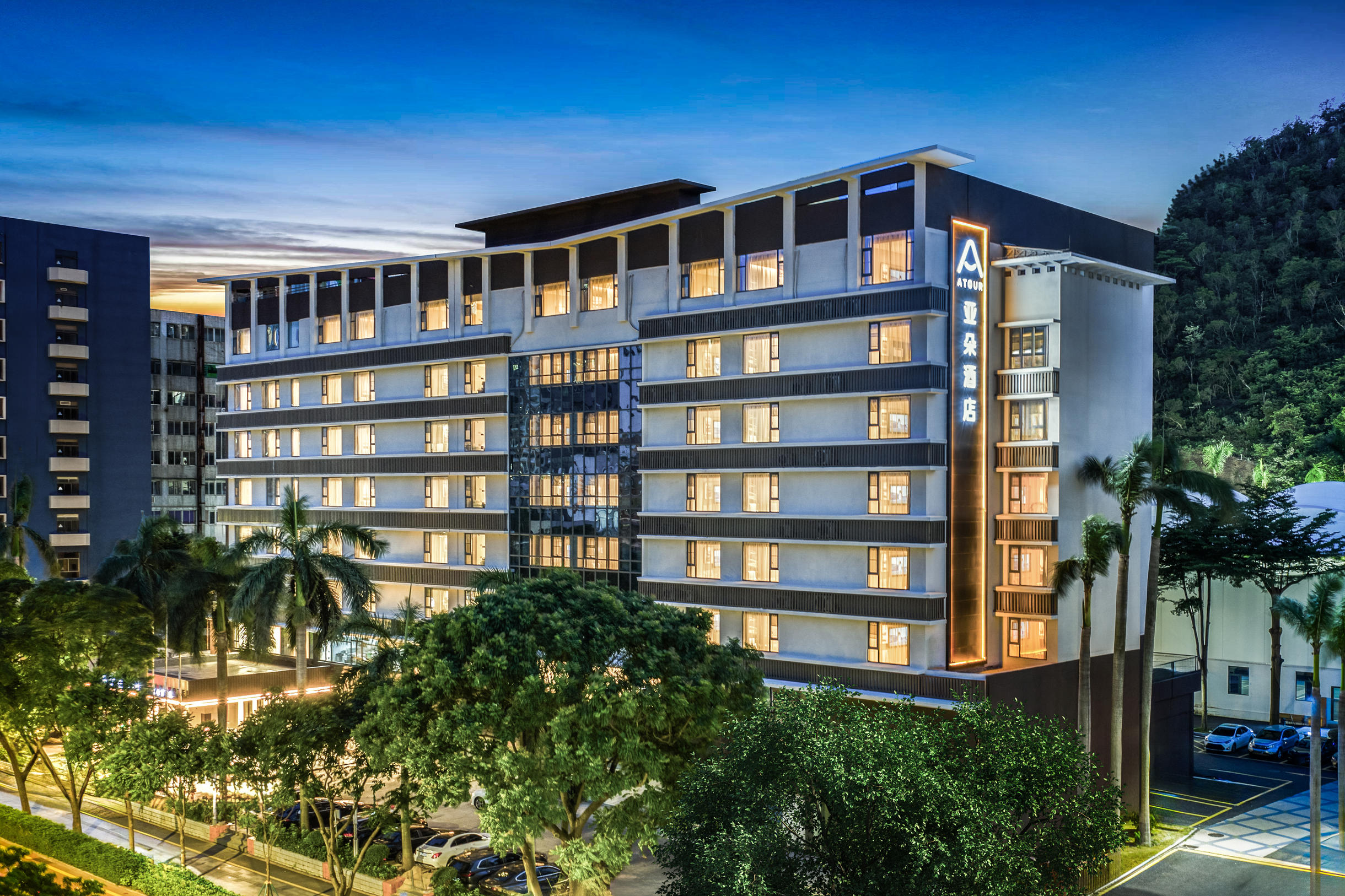 珠海情侣路爱情邮局亚朵酒店