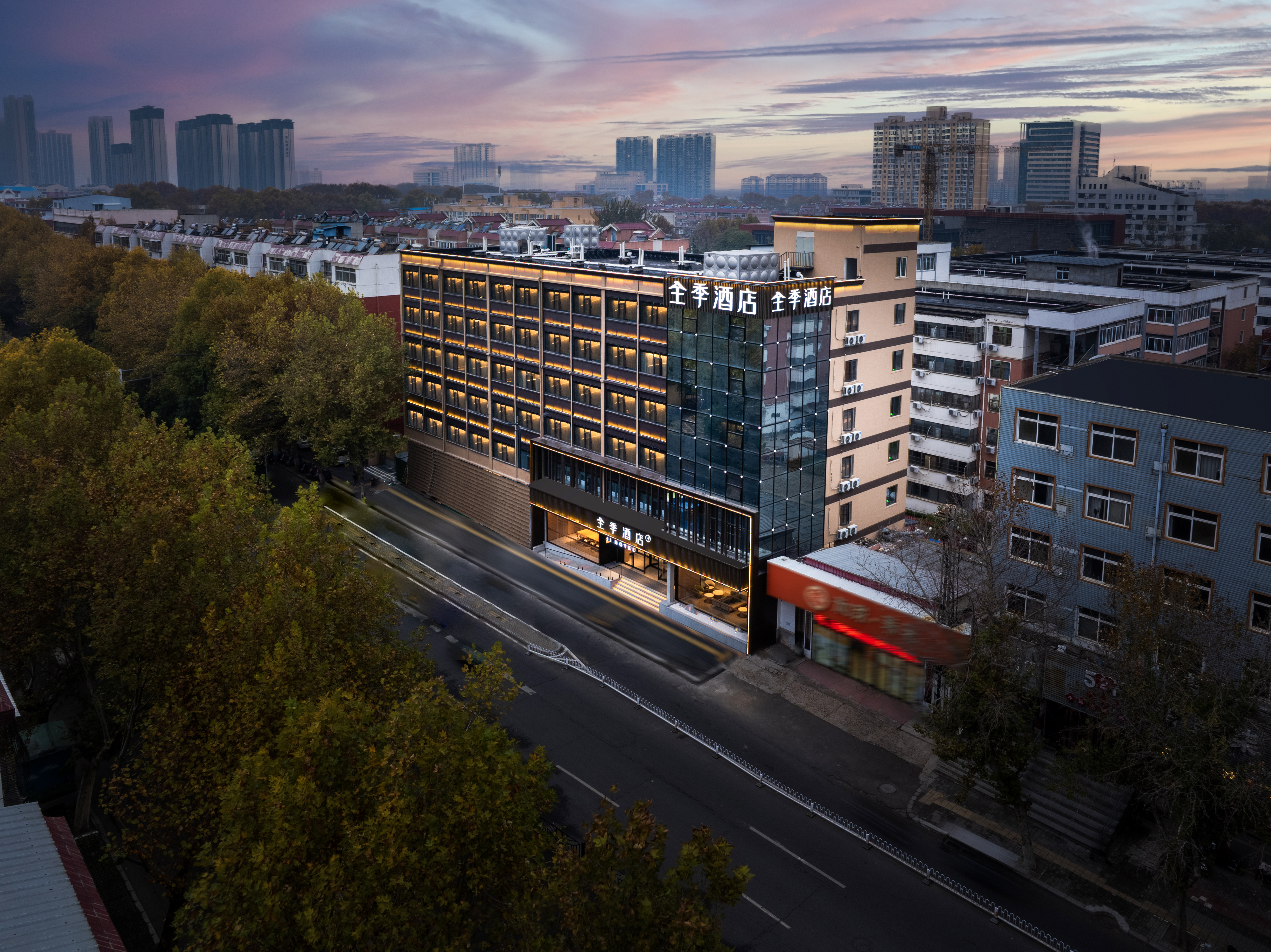 全季洛阳上海市场联盟路酒店