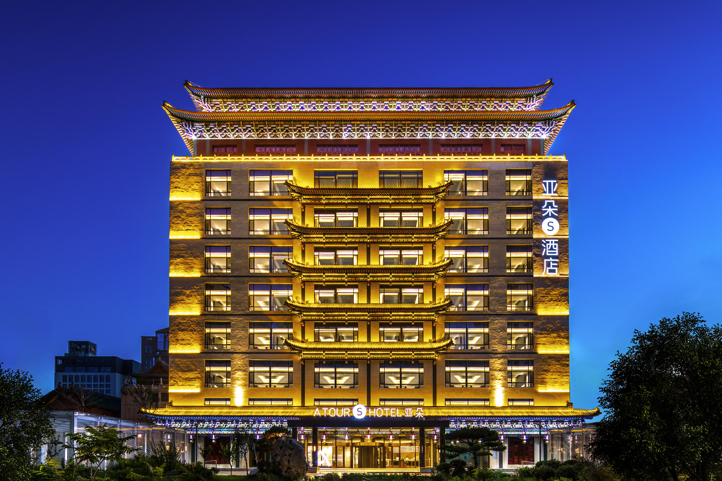 兰州光辉东方红广场亚朵S酒店