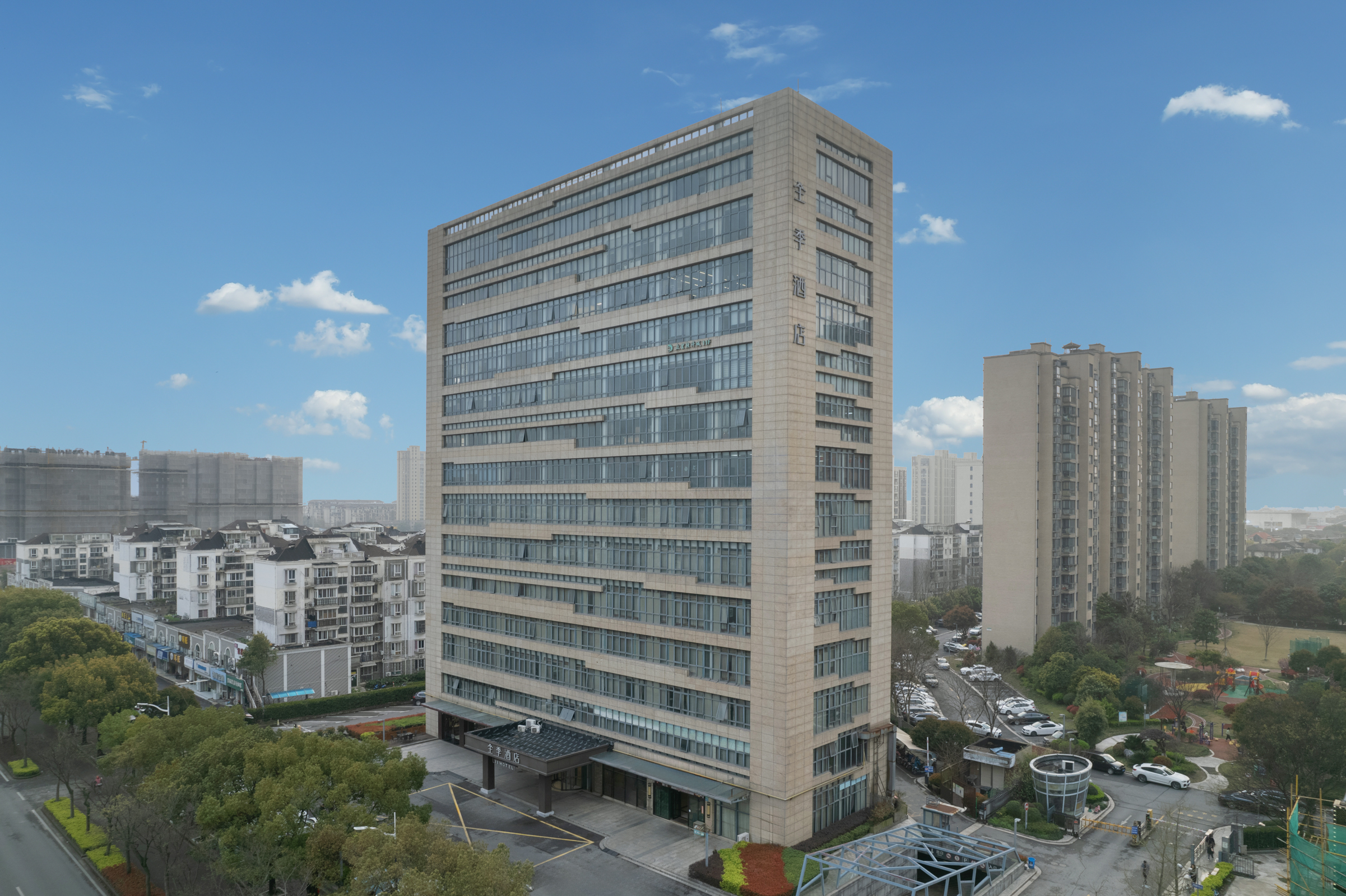 全季上海嘉定百联购物中心酒店