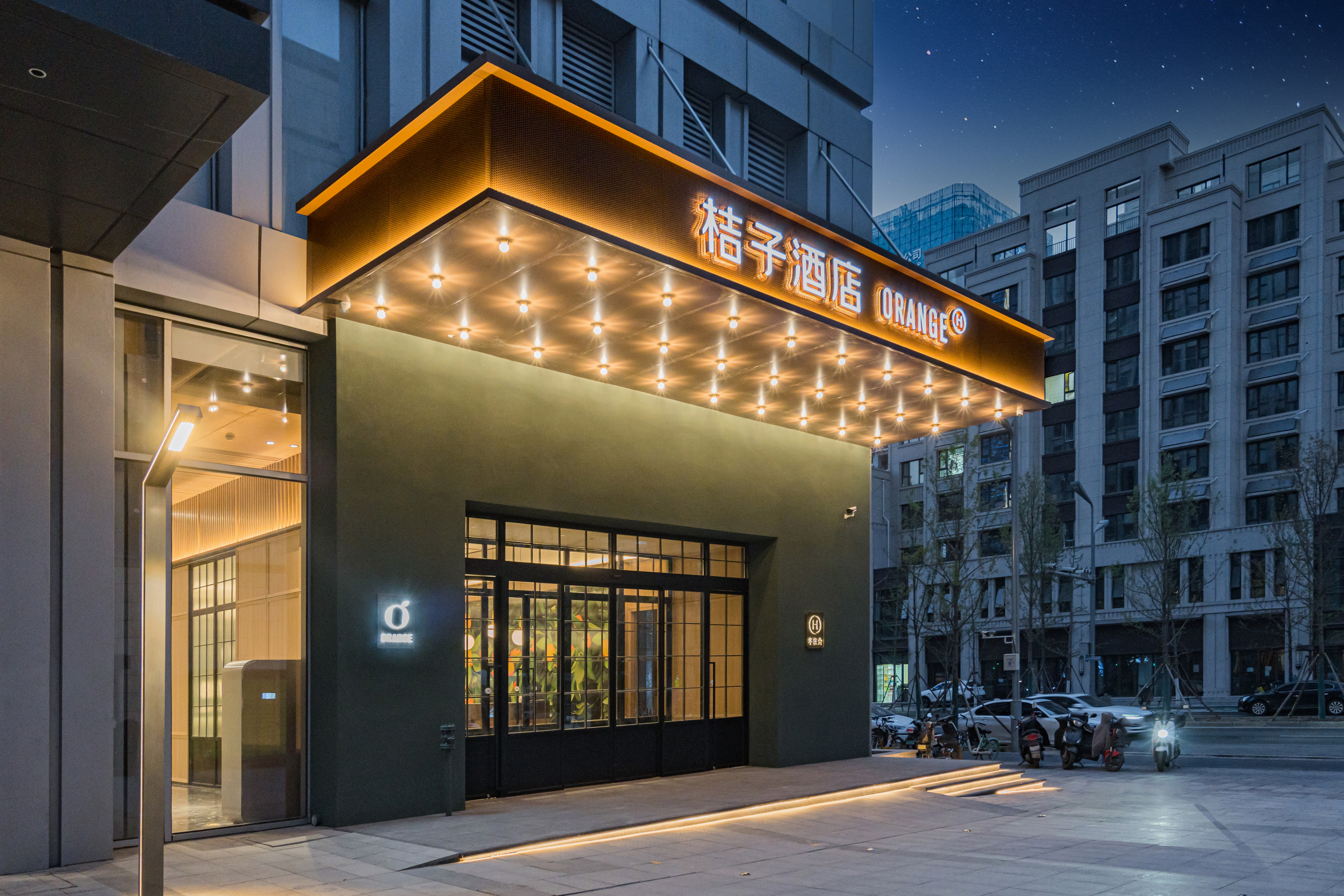 桔子济南CBD中央商务区酒店