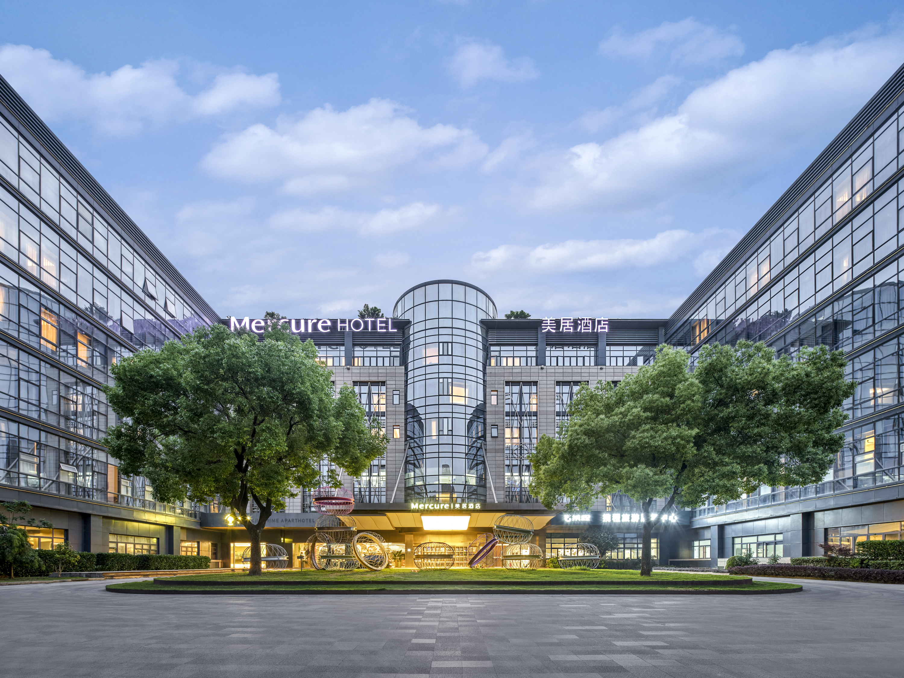 上海携程美居酒店