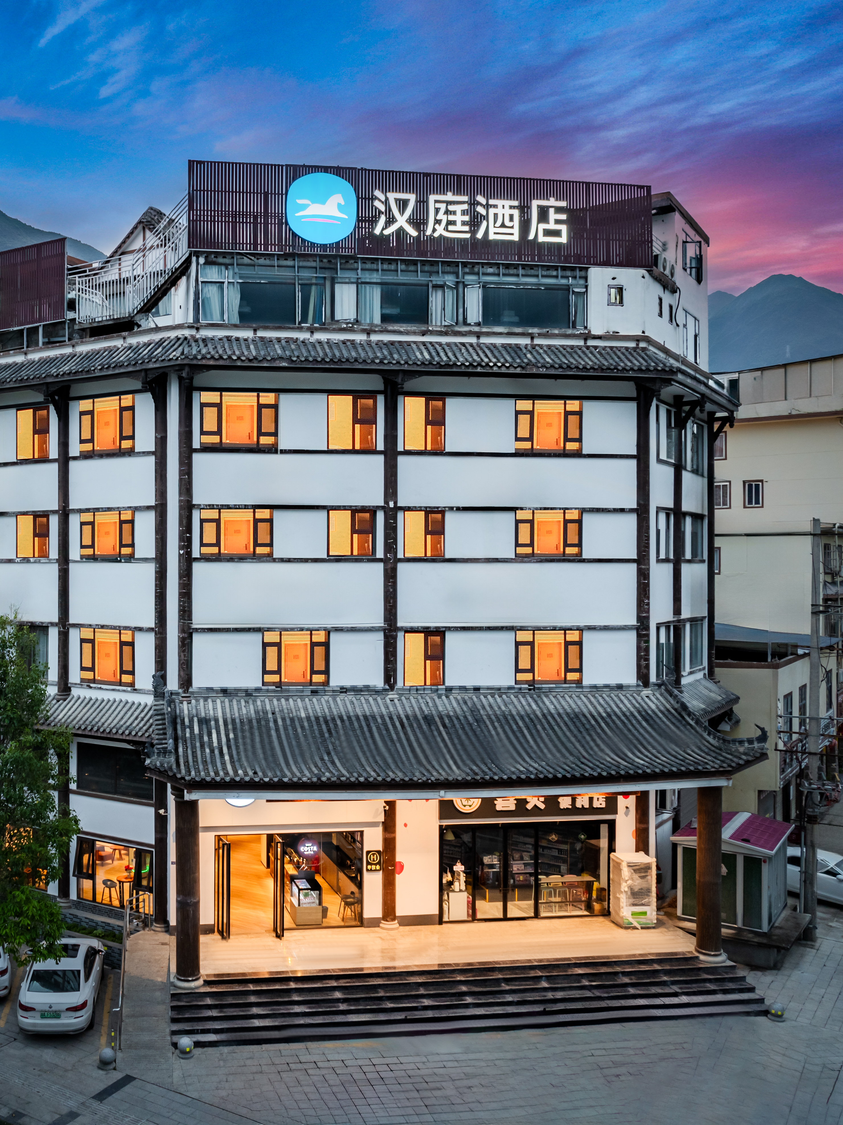 汉庭阿坝州茂县古羌城酒店