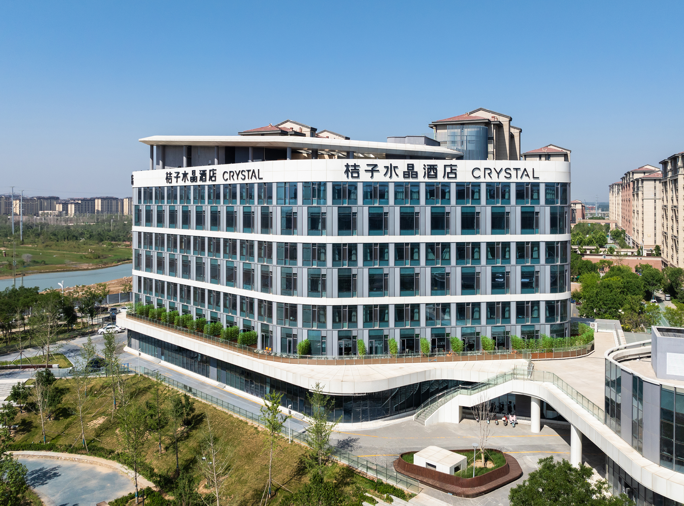 雄安新区雄安站桔子水晶酒店