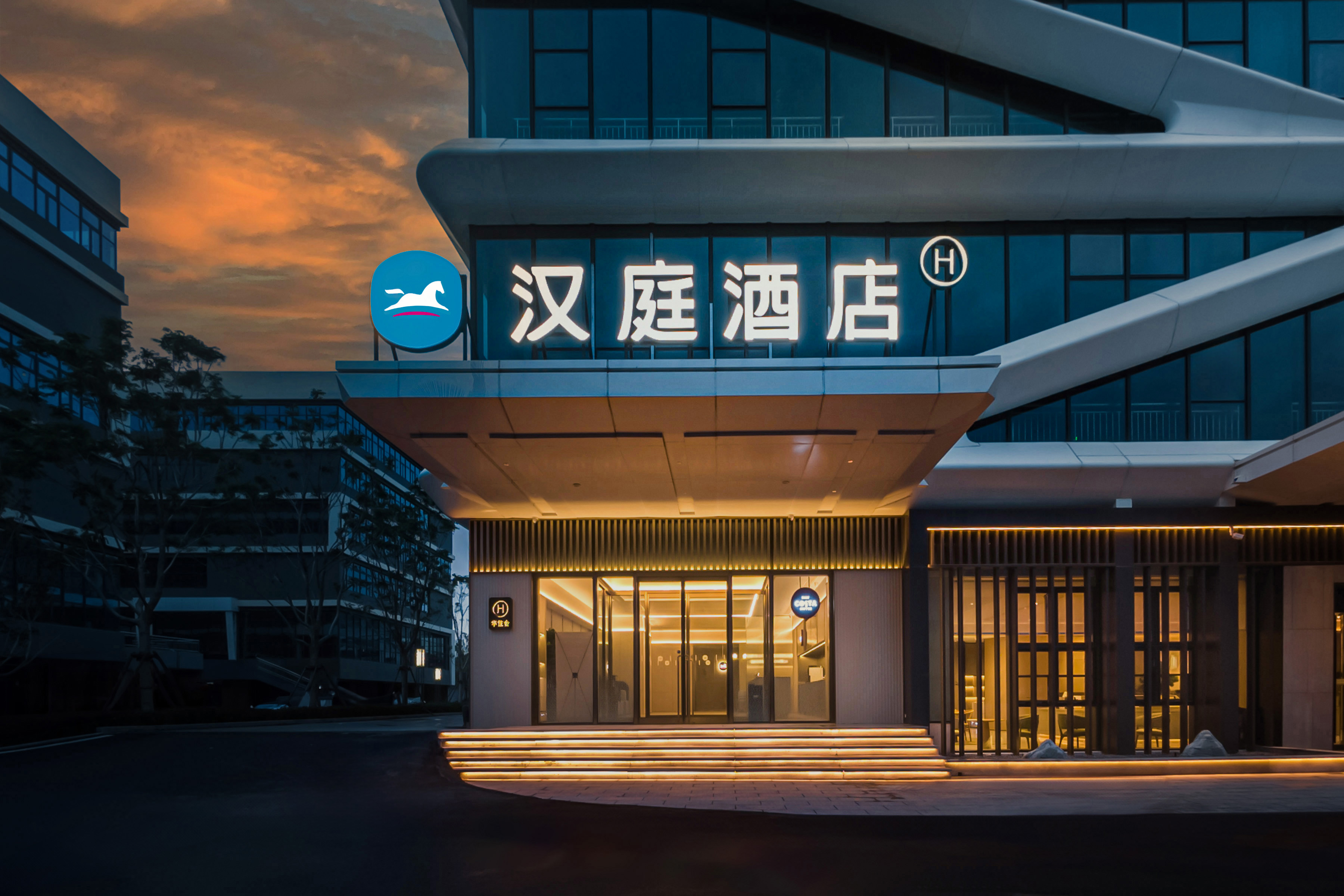 汉庭青岛黑龙江中路国开中学酒店