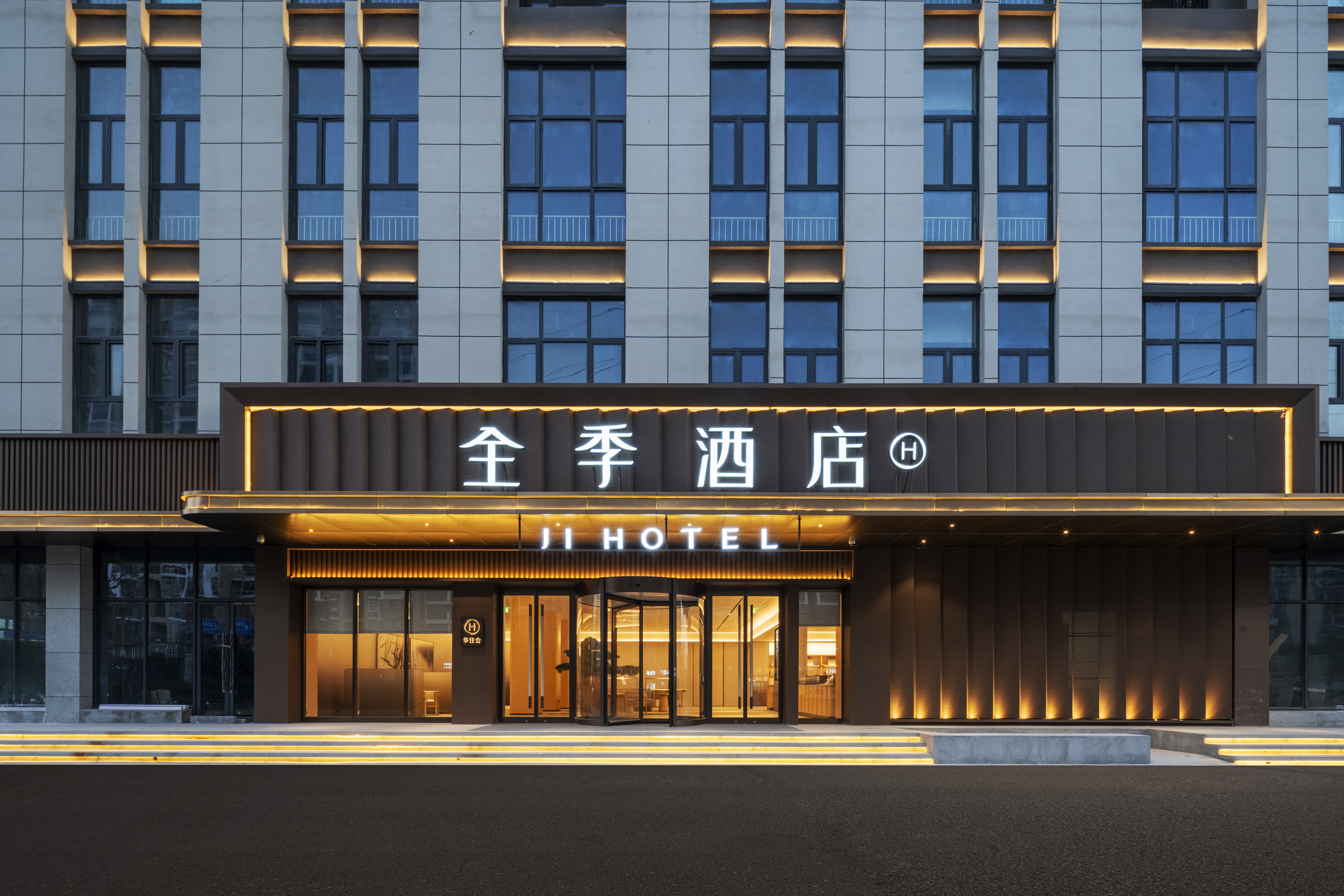 全季合肥庐阳经开区工业园酒店