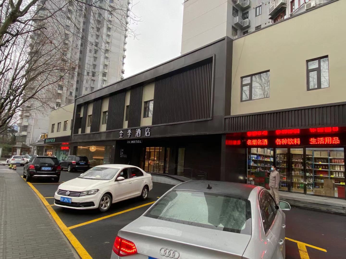 全季上海世博东明路地铁站酒店