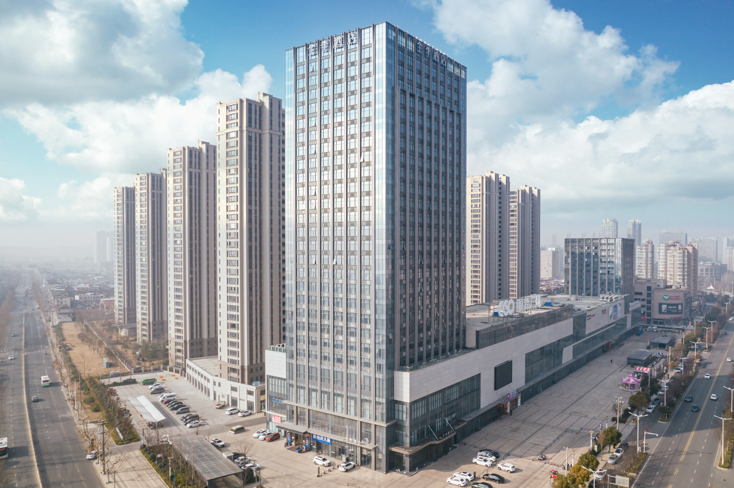 全季盐城滨海颐高广场酒店