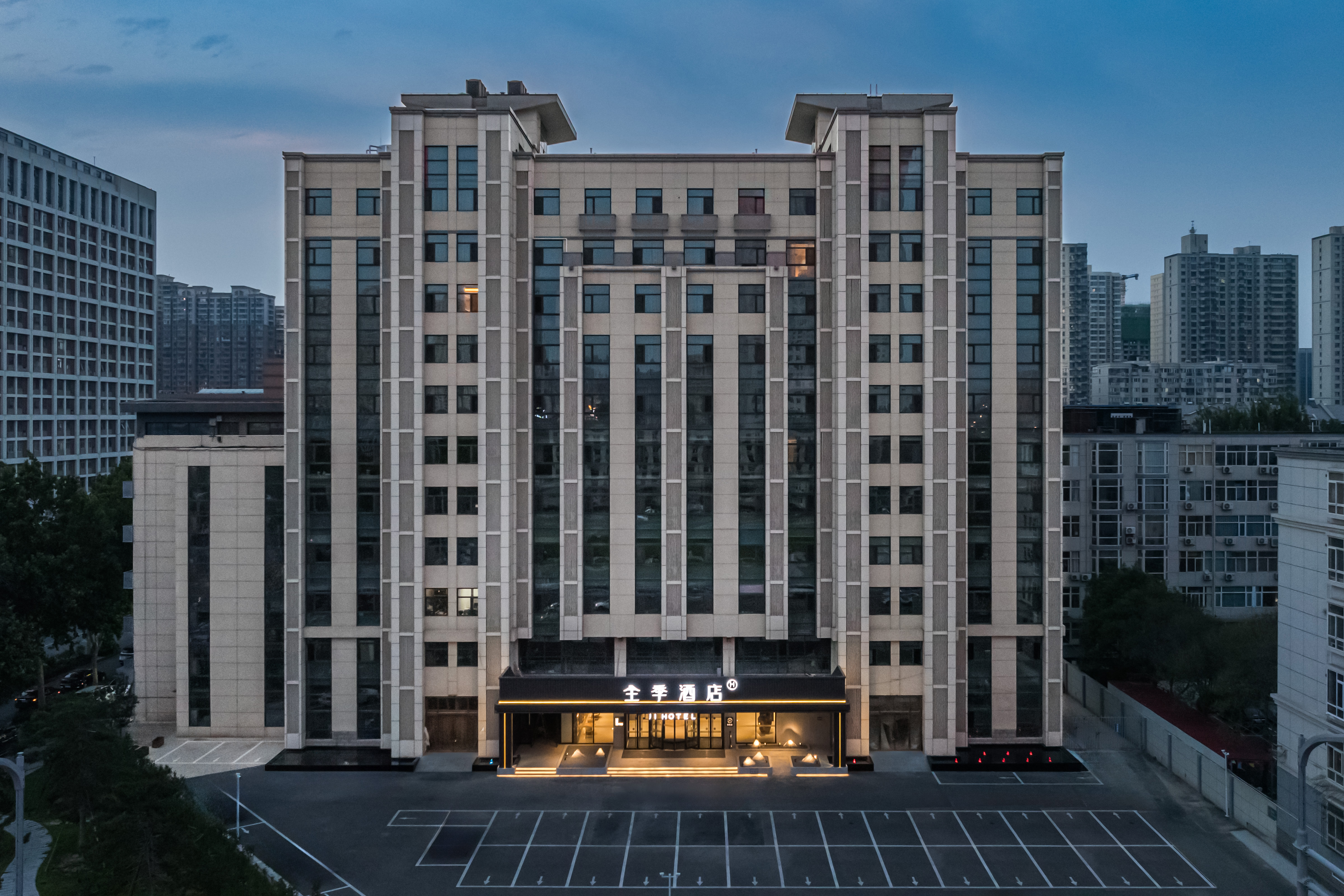 全季石家庄火车站酒店