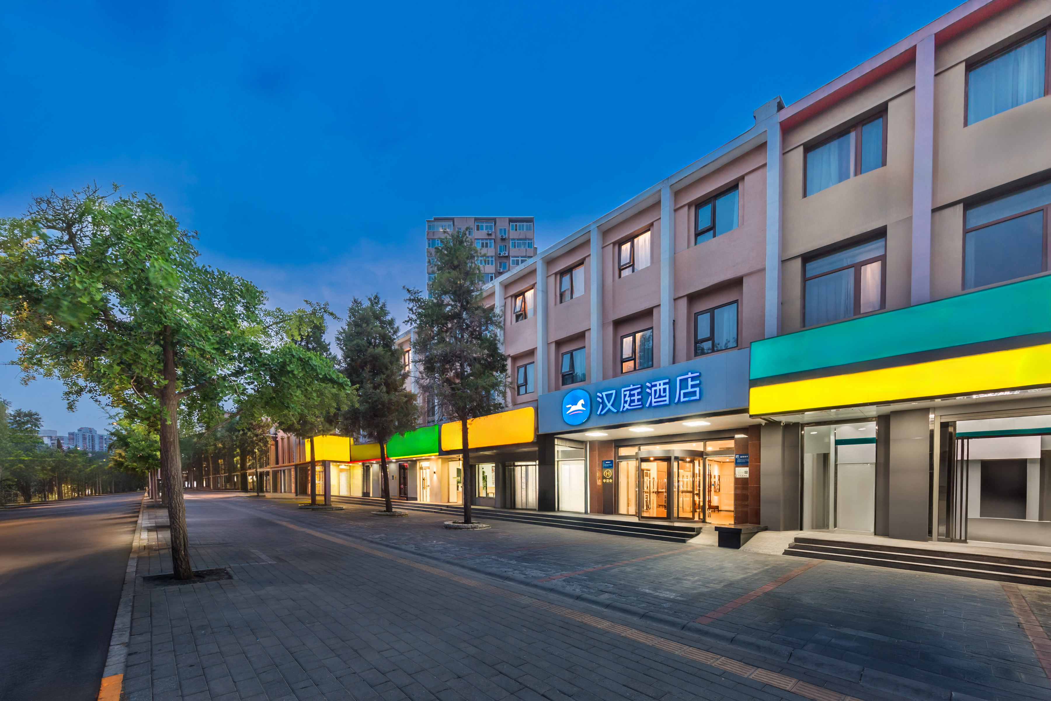 汉庭北京燕莎三元东桥酒店