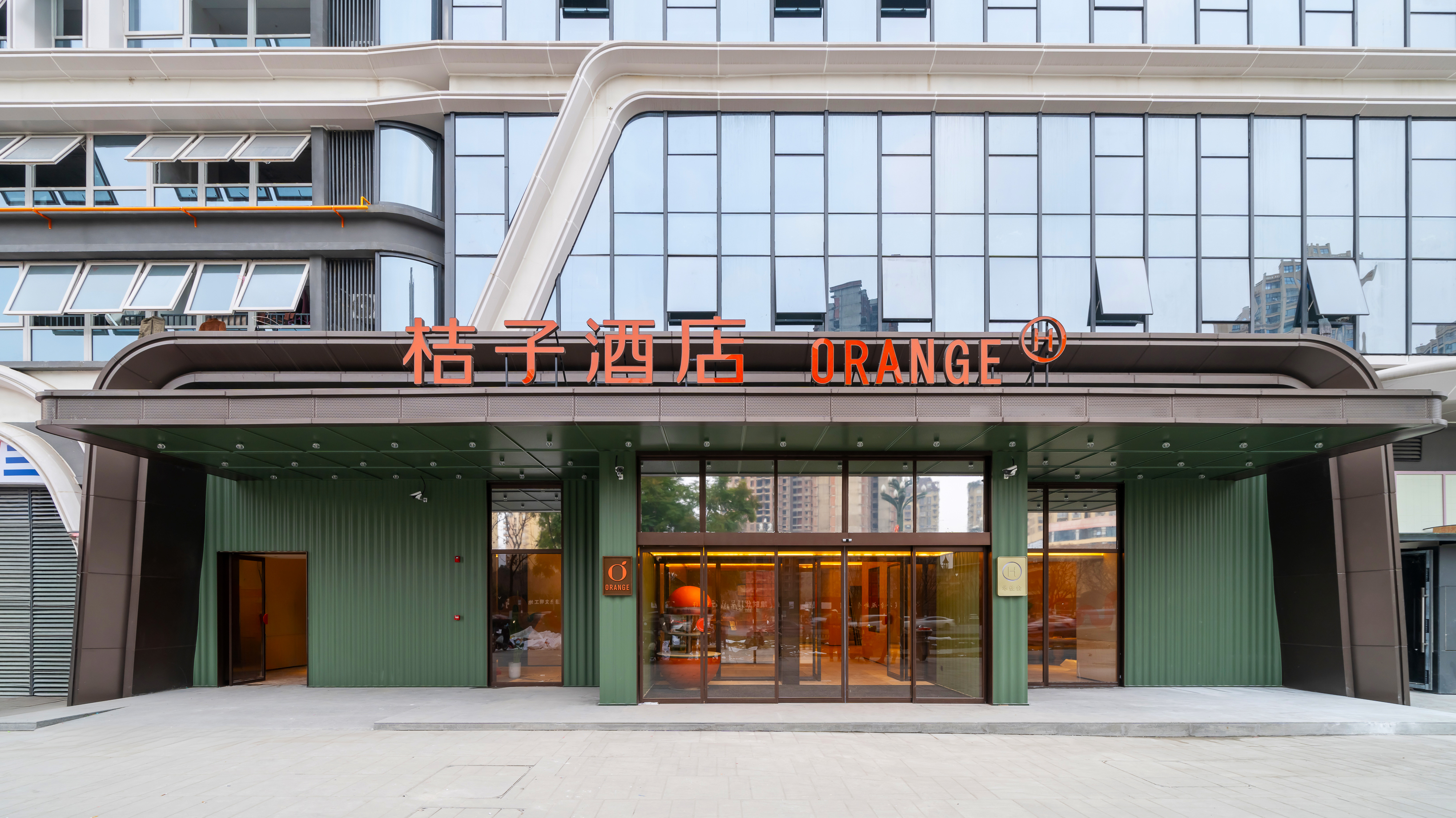 桔子成都蓉都大道酒店