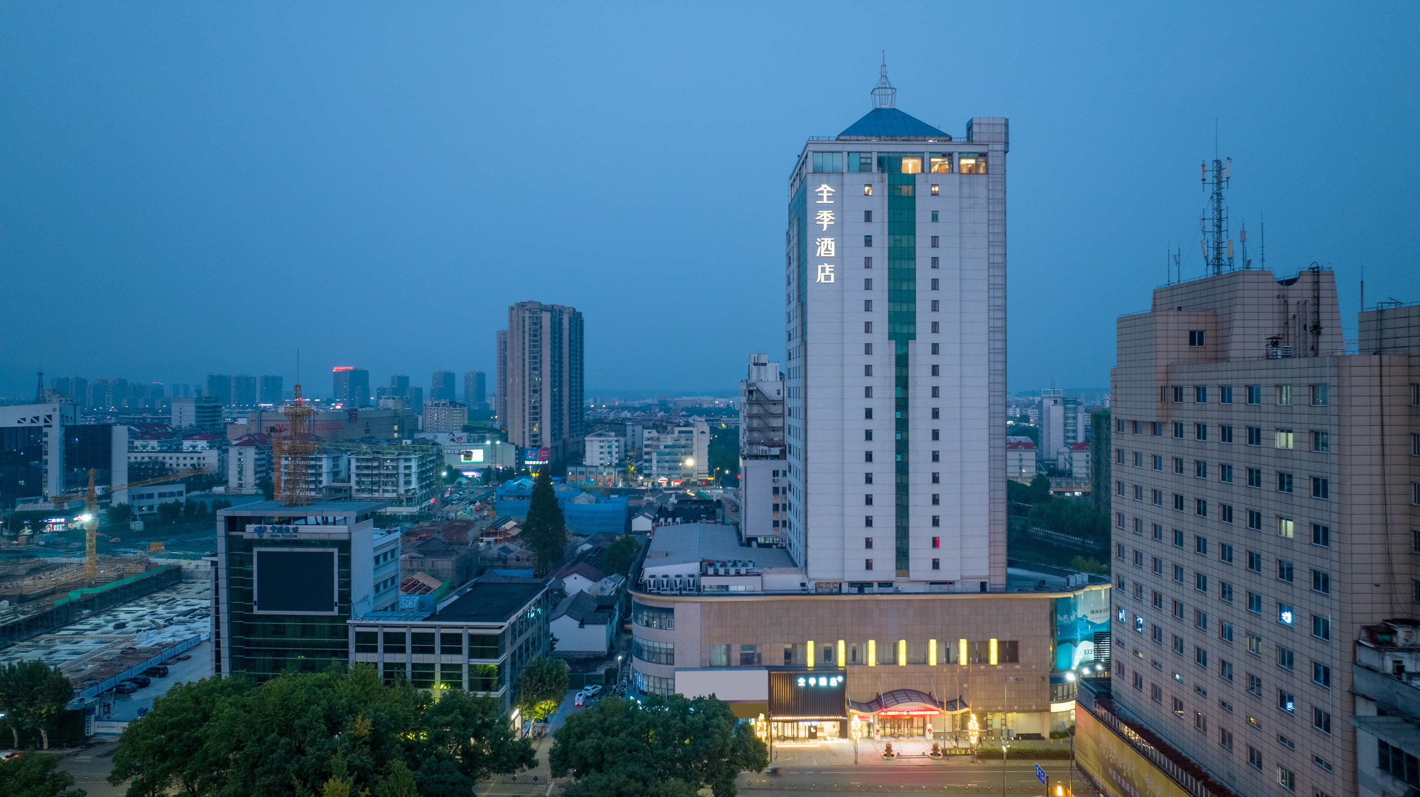 全季嵊州东前街酒店