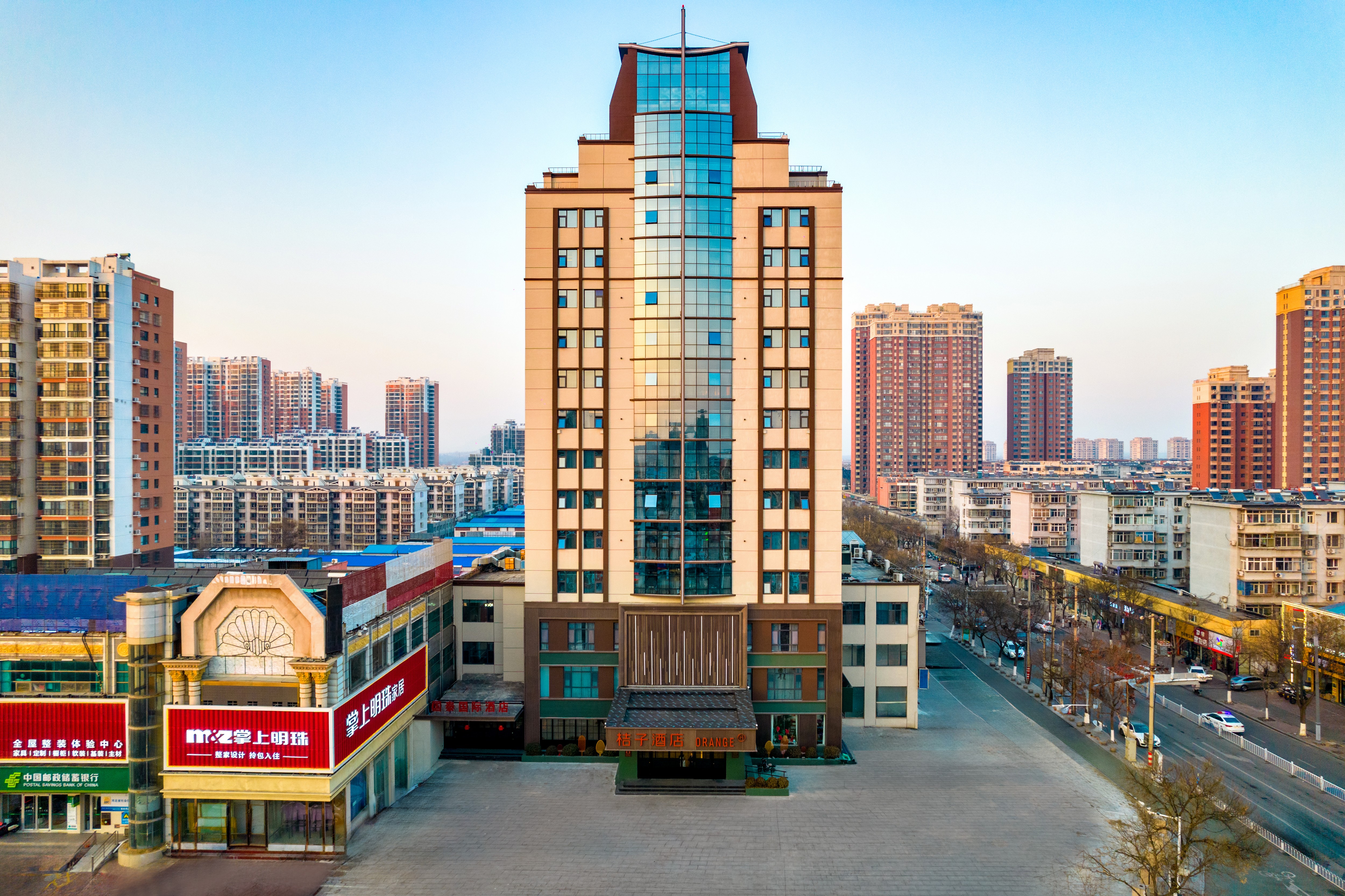 桔子唐山北站酒店