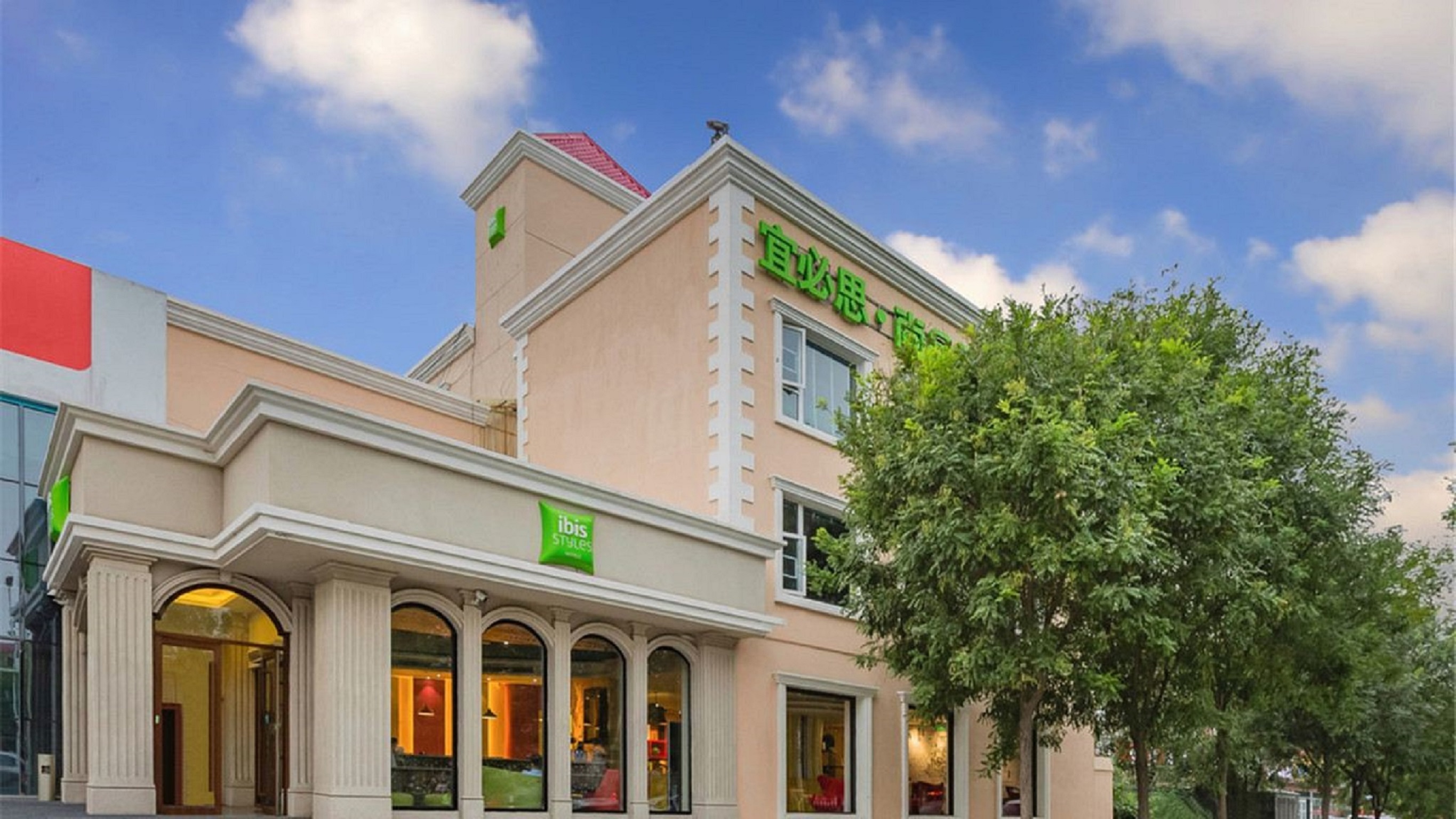 宜必思尚品北京新国展首都机场酒店