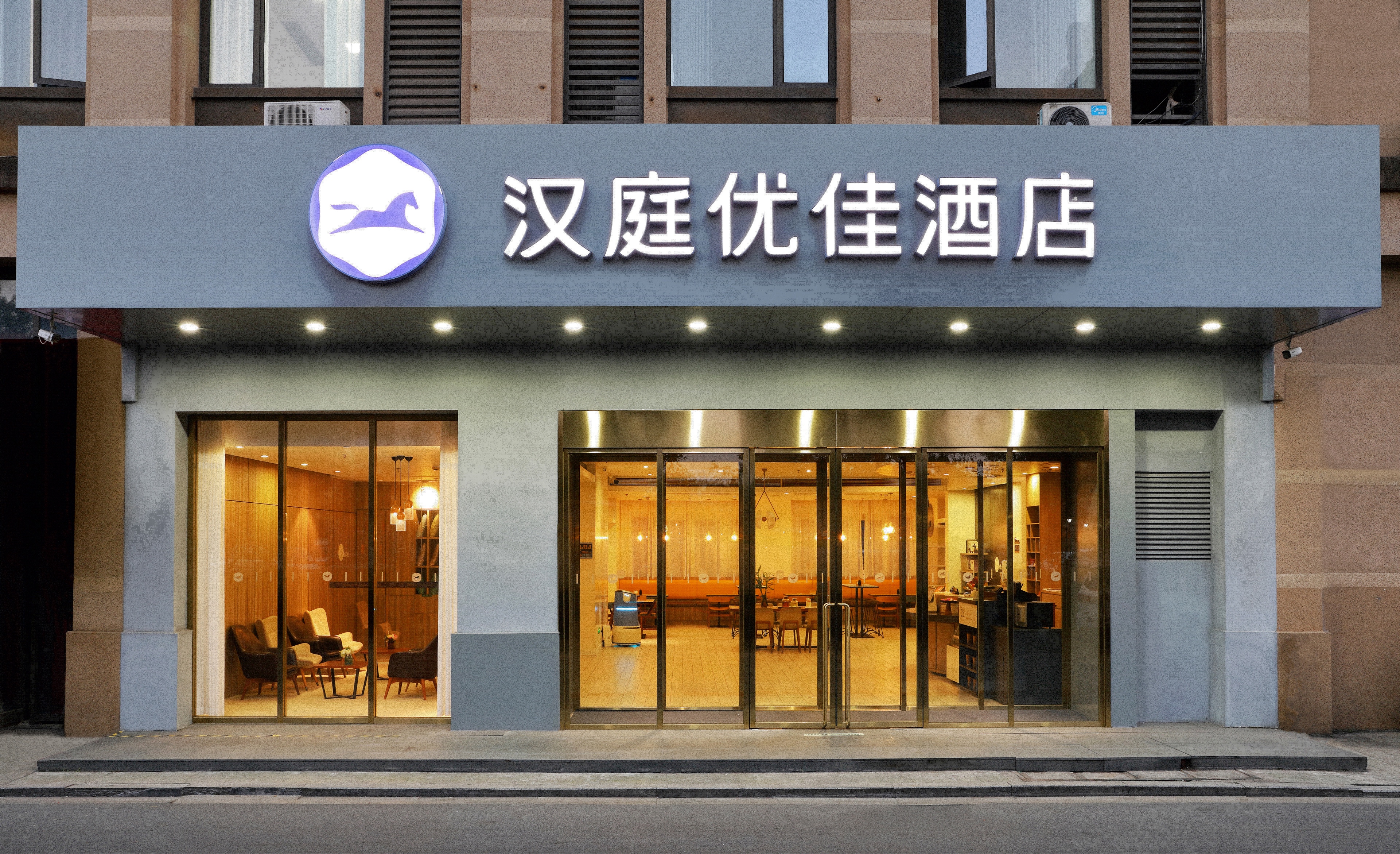 汉庭优佳金华浦江酒店