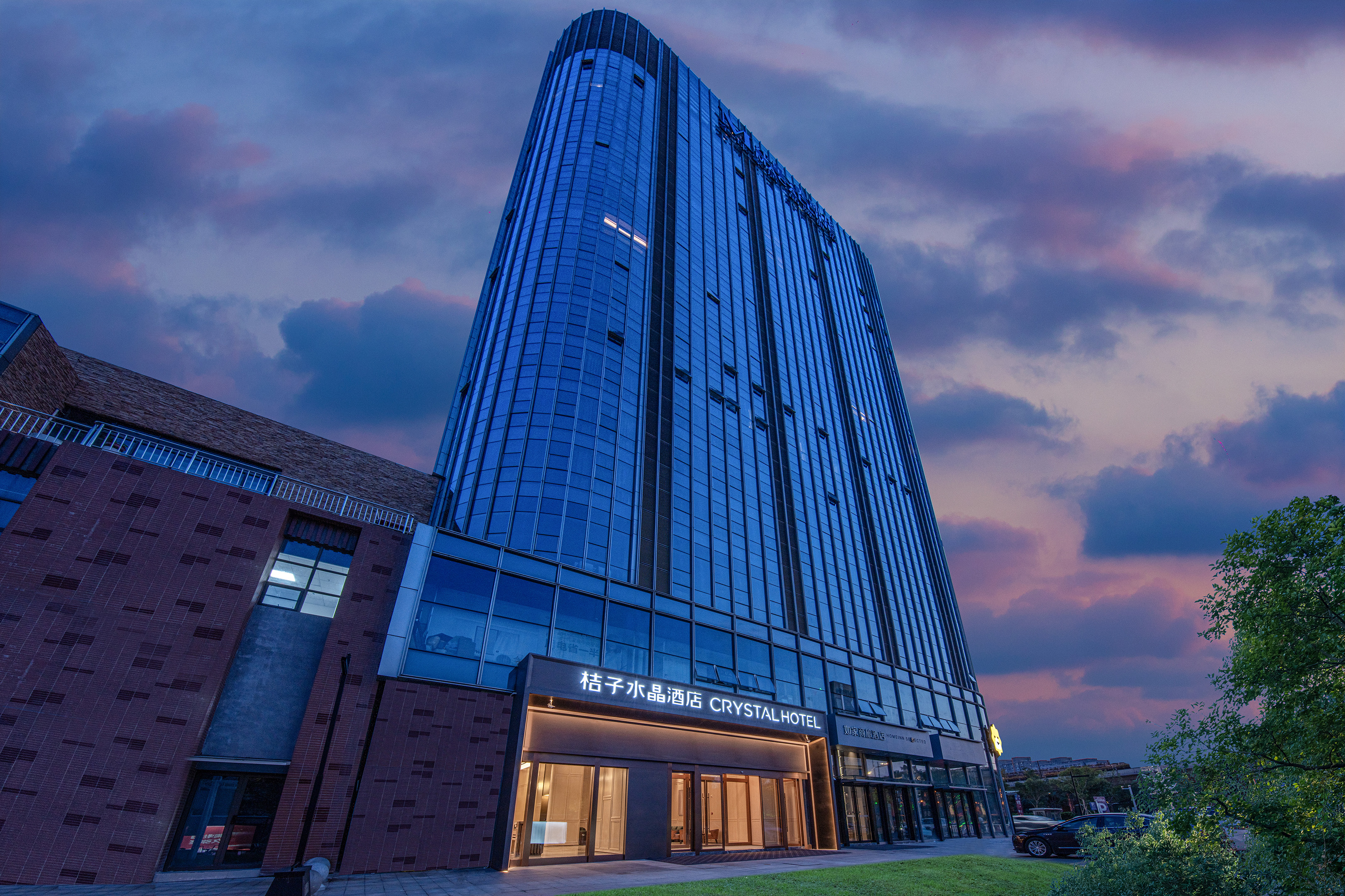 南京江北新区工业大学桔子水晶酒店