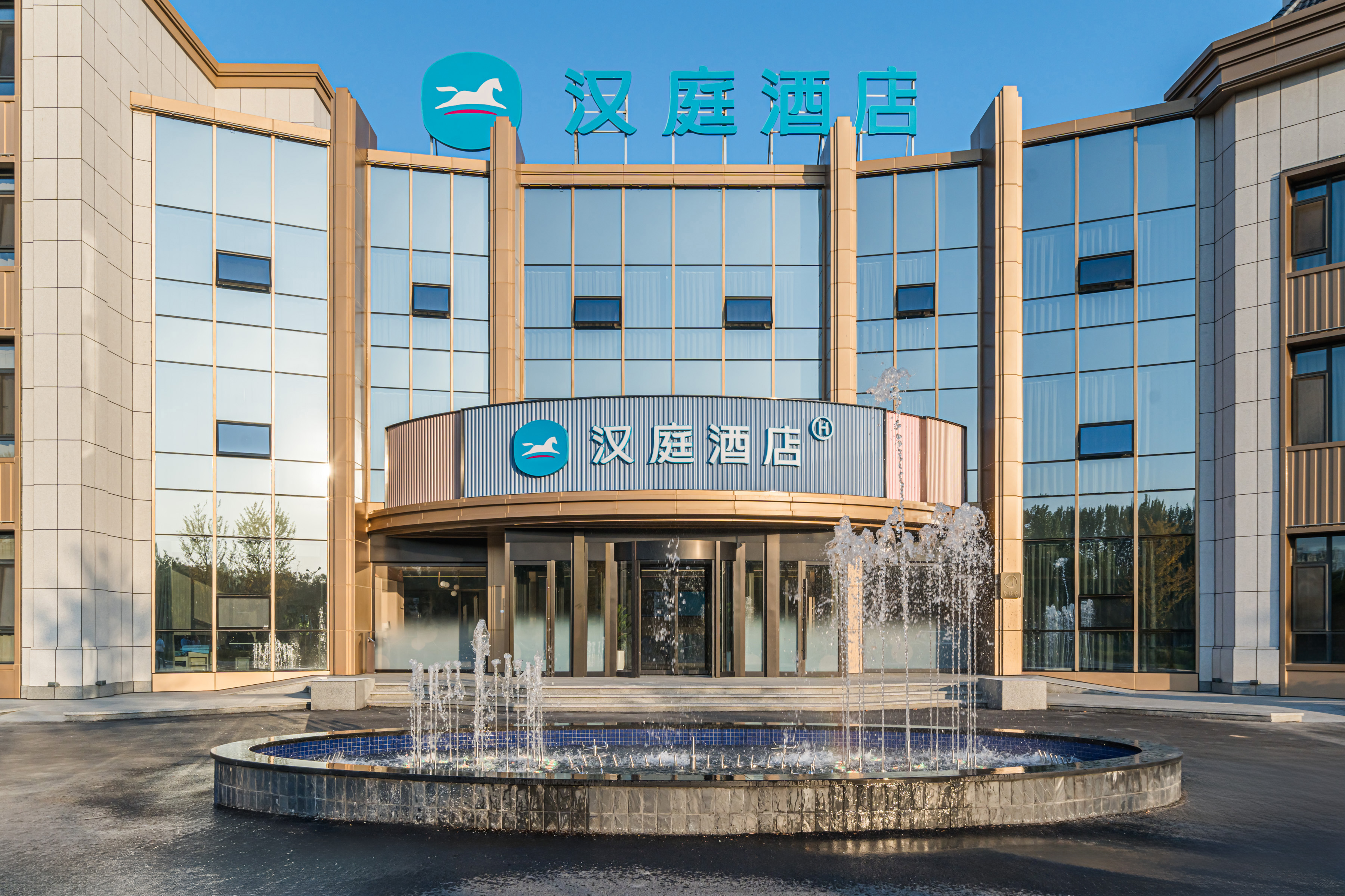 汉庭沈阳辽中区政府酒店