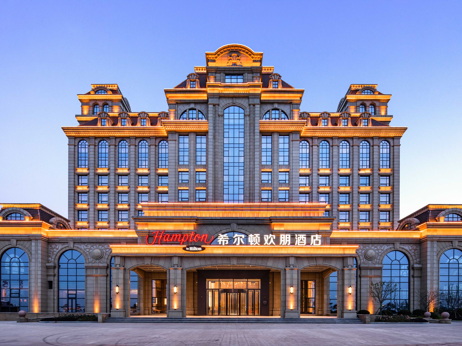 烟台金沙滩希尔顿欢朋酒店