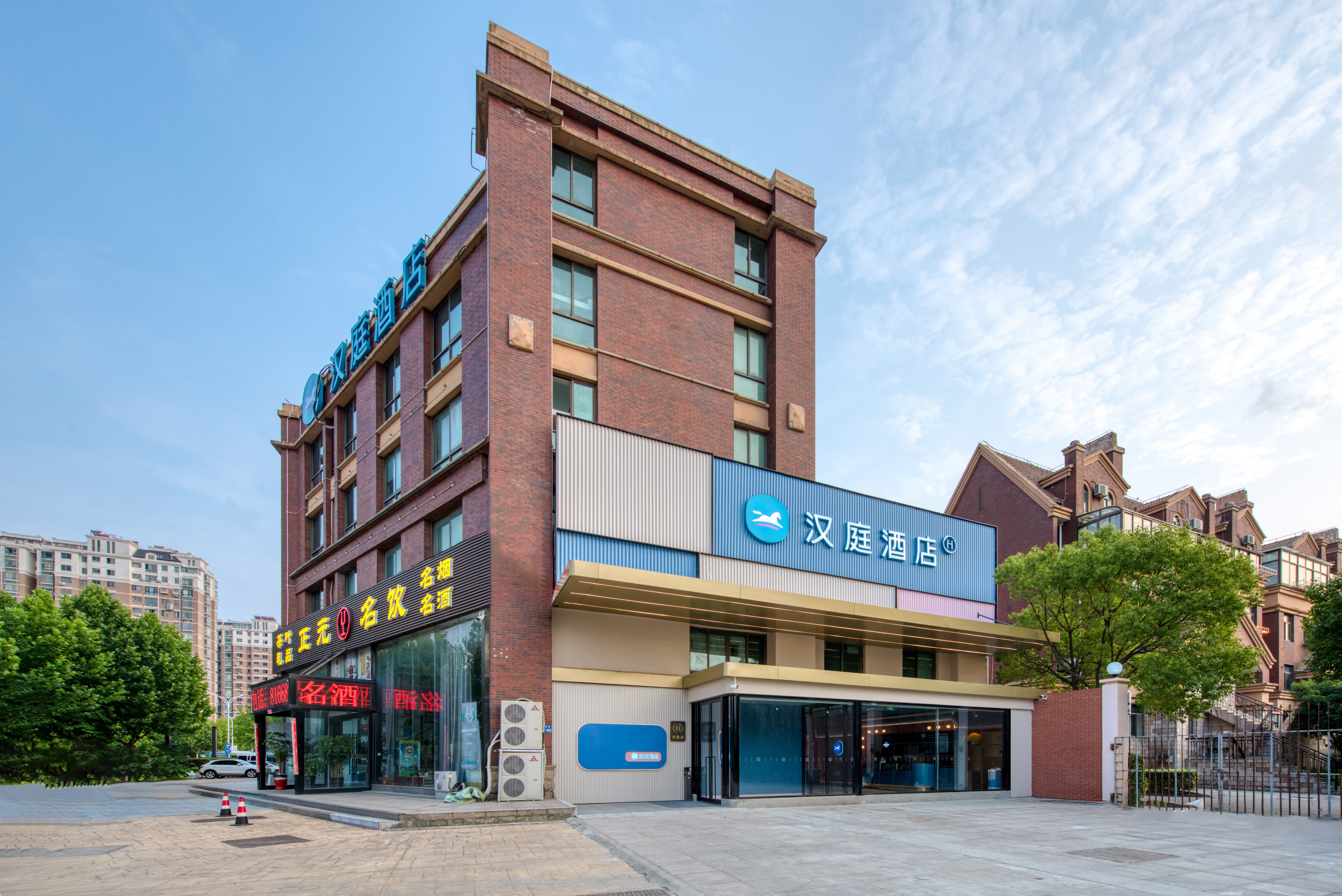 汉庭南通通州区政府酒店