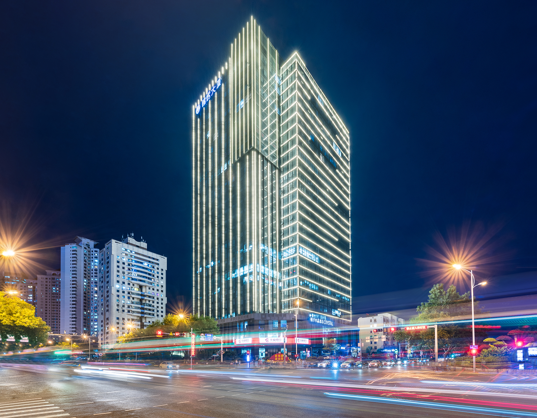 青岛山东路万象城桔子水晶酒店