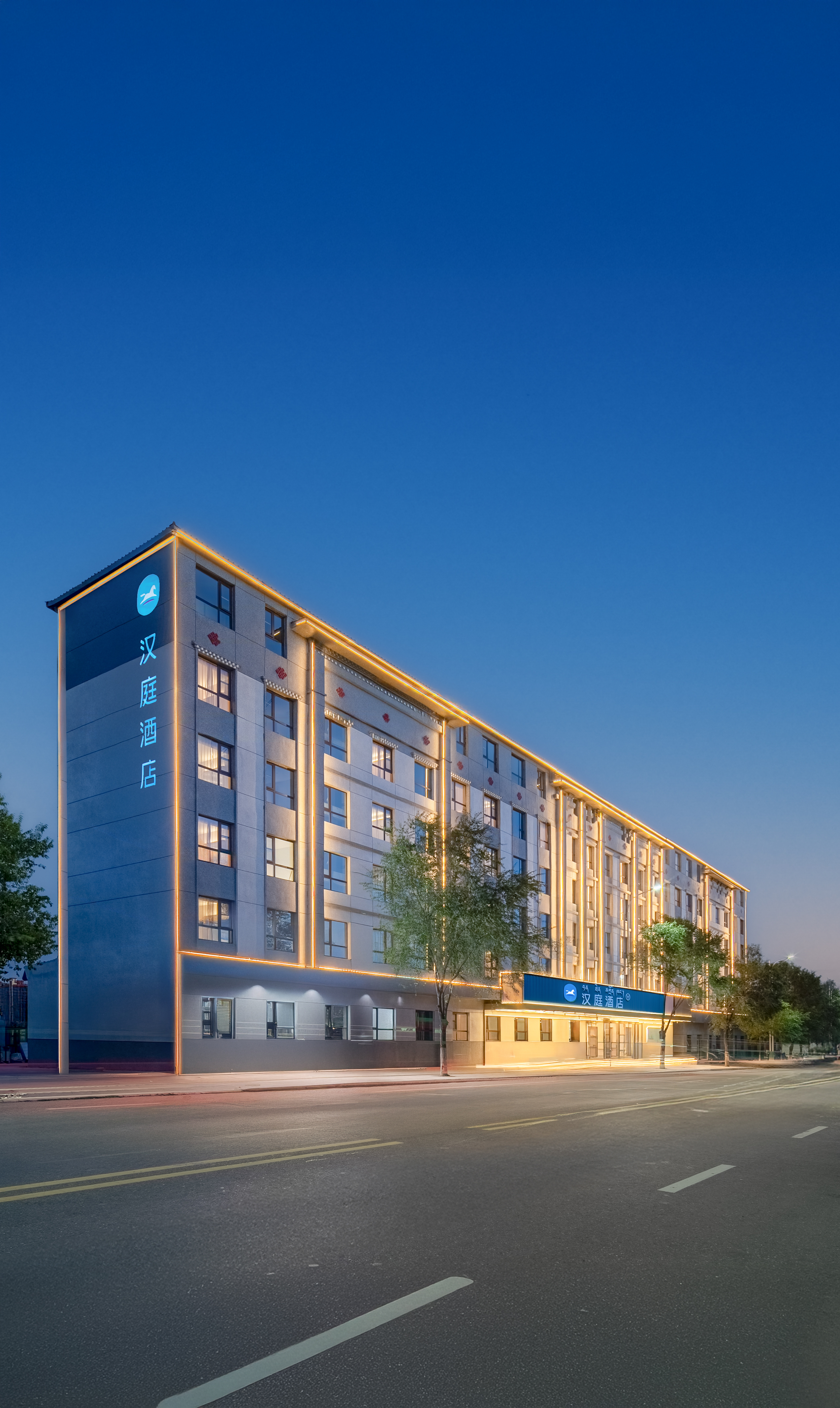 汉庭共和黄河南大街酒店