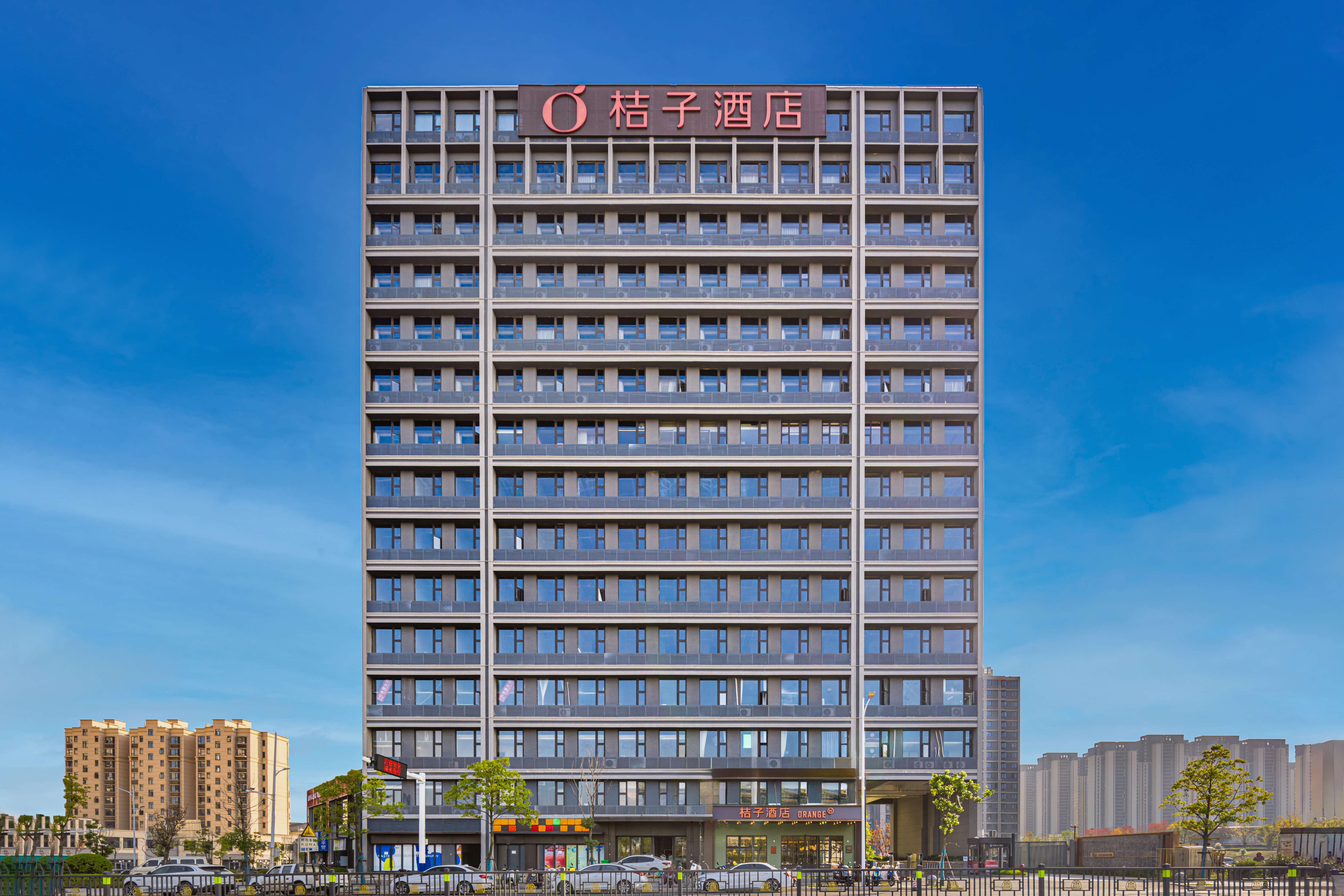 桔子南昌昌北大学城旭辉中心酒店