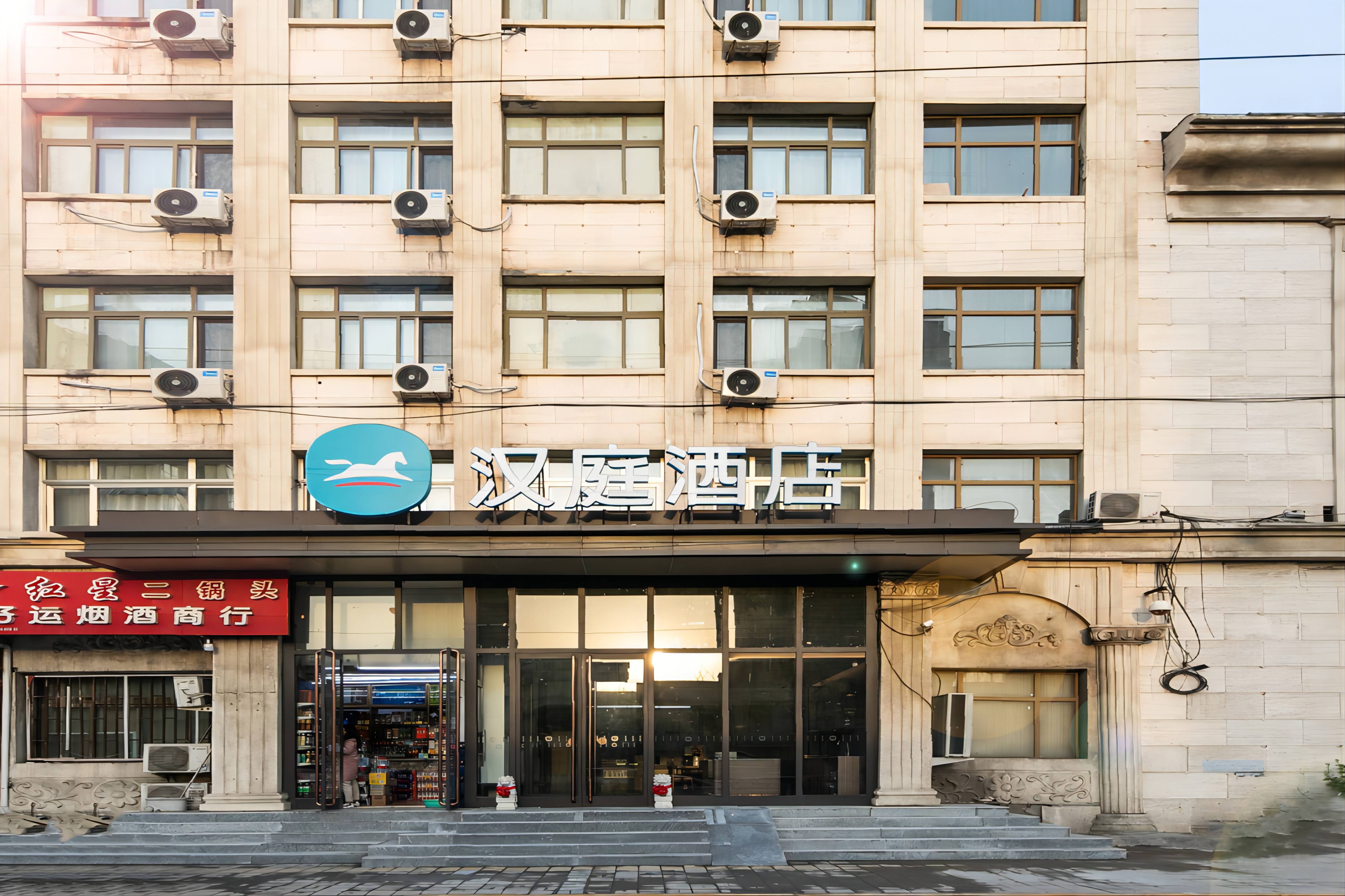 汉庭北京南站公益东桥酒店