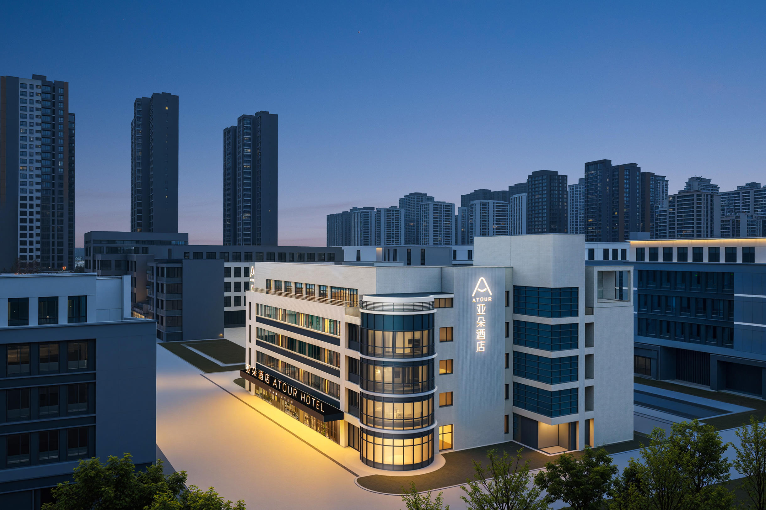 西安高新丈八六路地铁站亚朵酒店