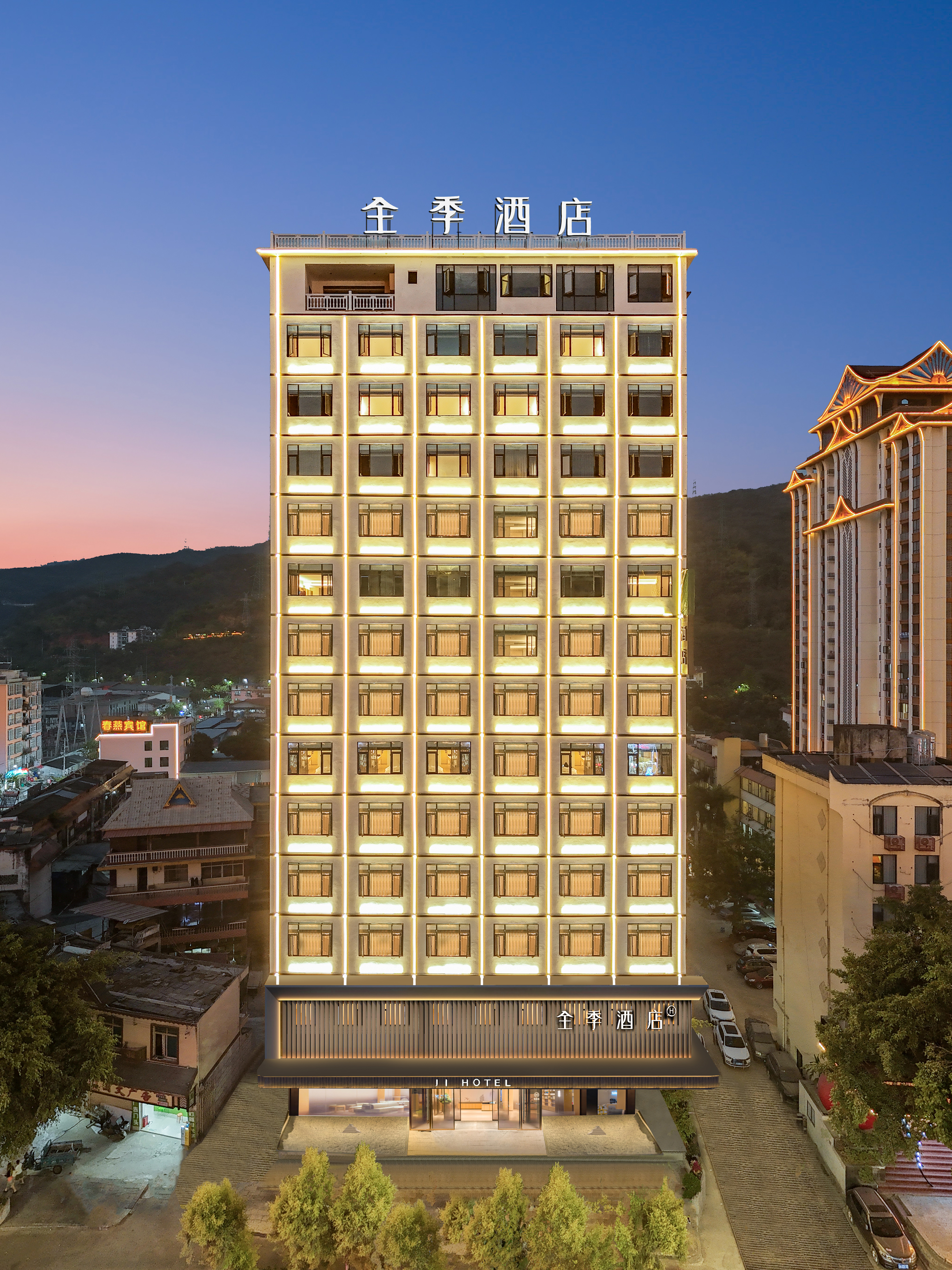 全季西双版纳告庄西双景酒店