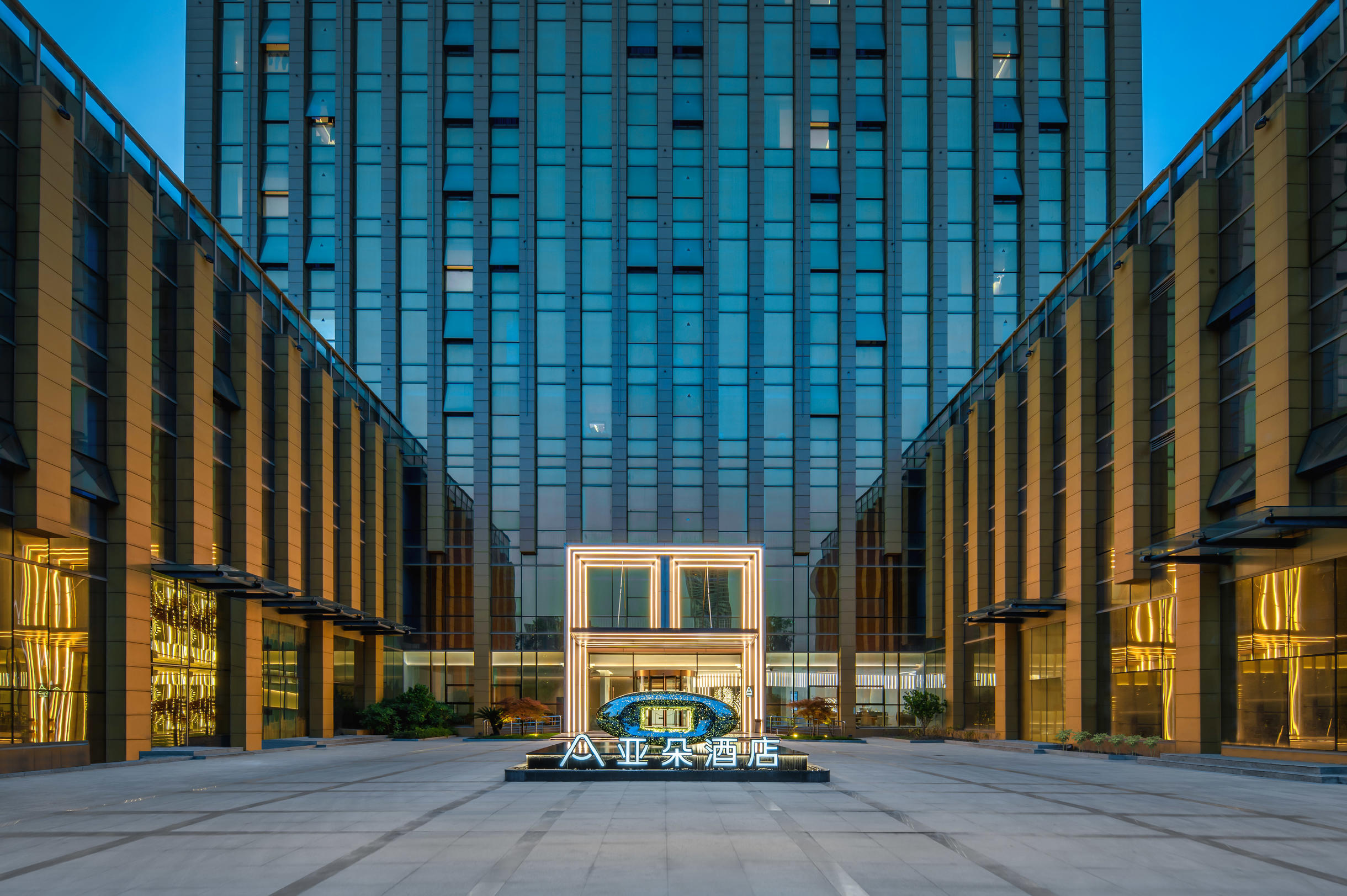 南通中央商务区金砖亚朵酒店