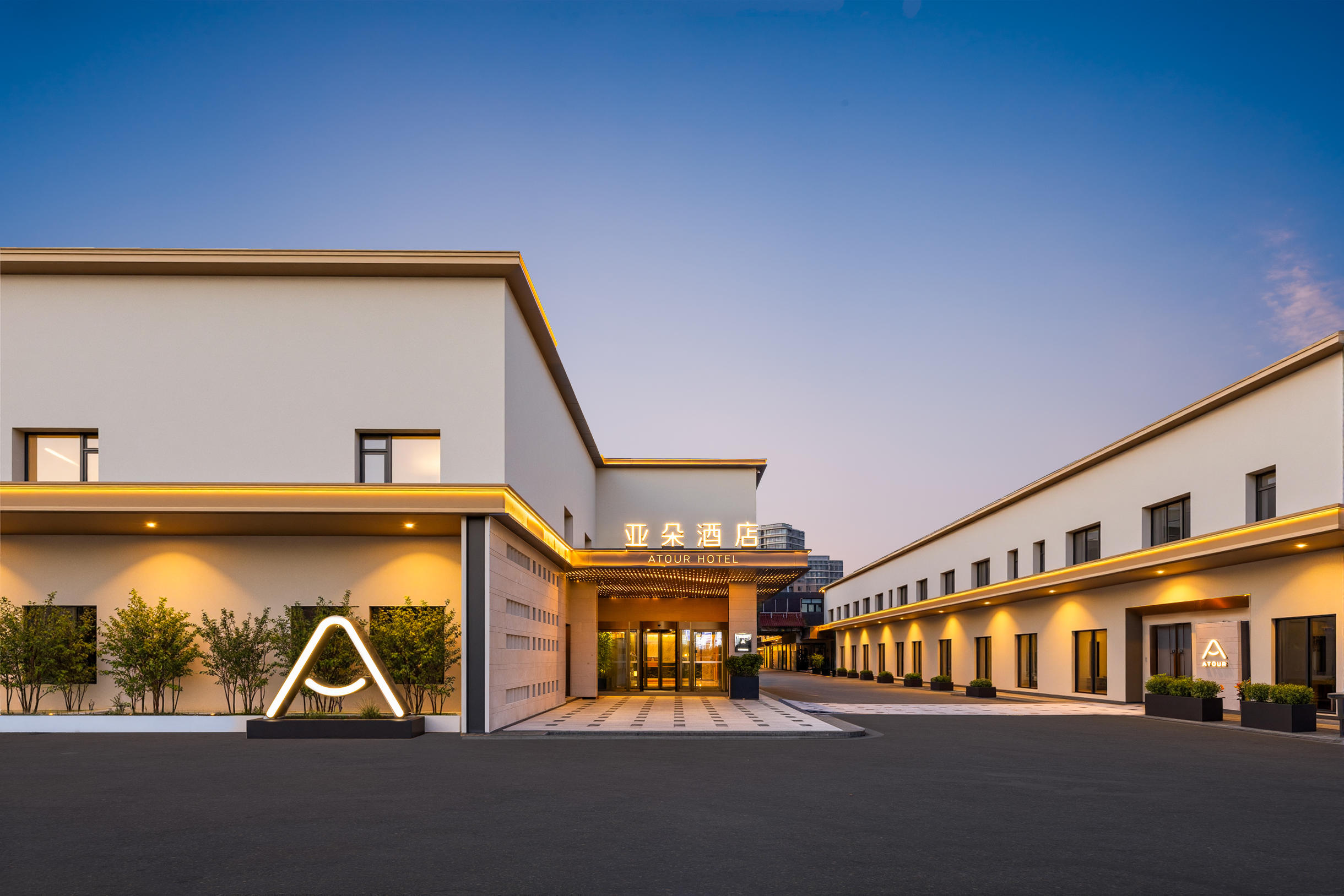 北京朝阳十里河地铁站亚朵酒店