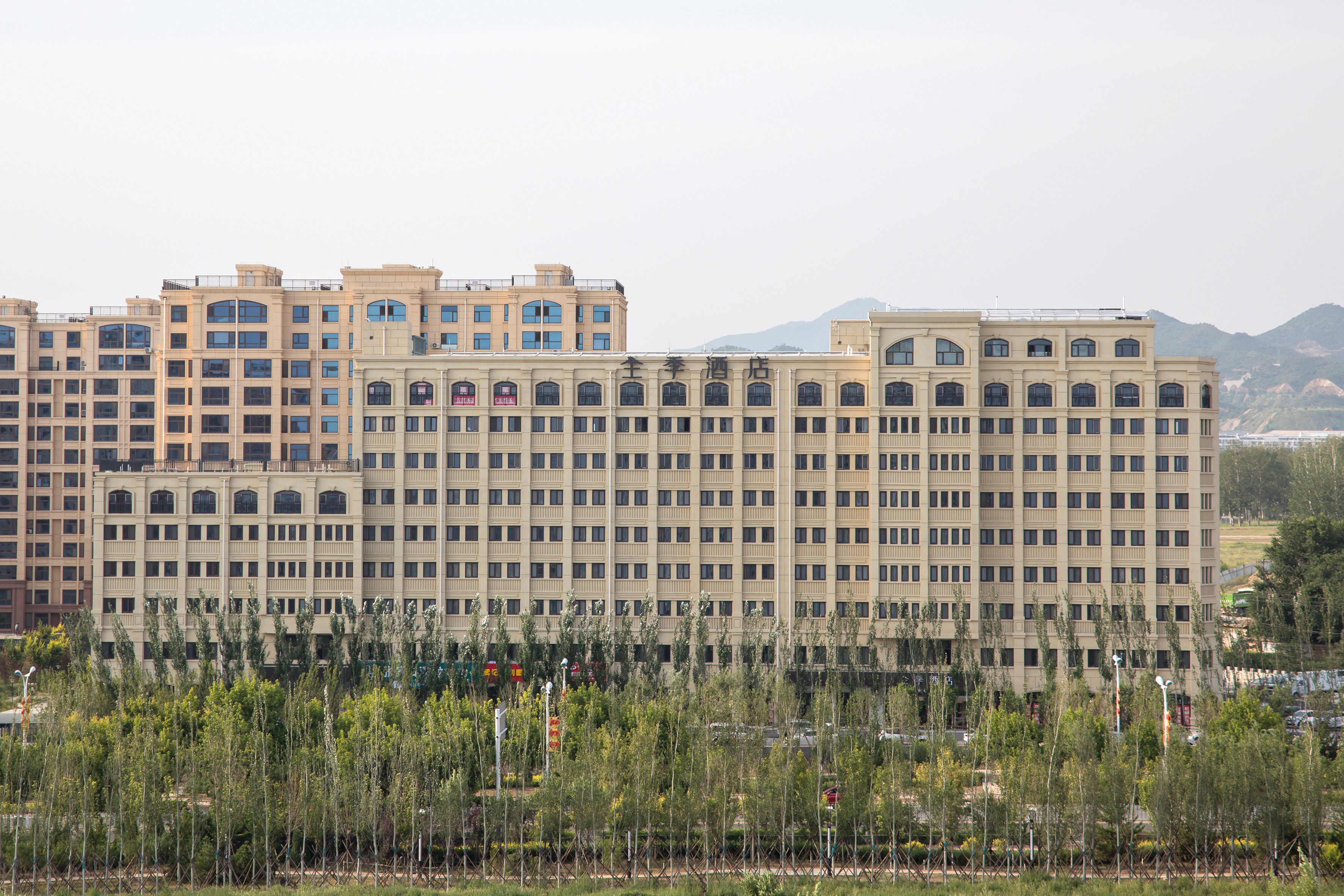 全季张家口建工学院酒店