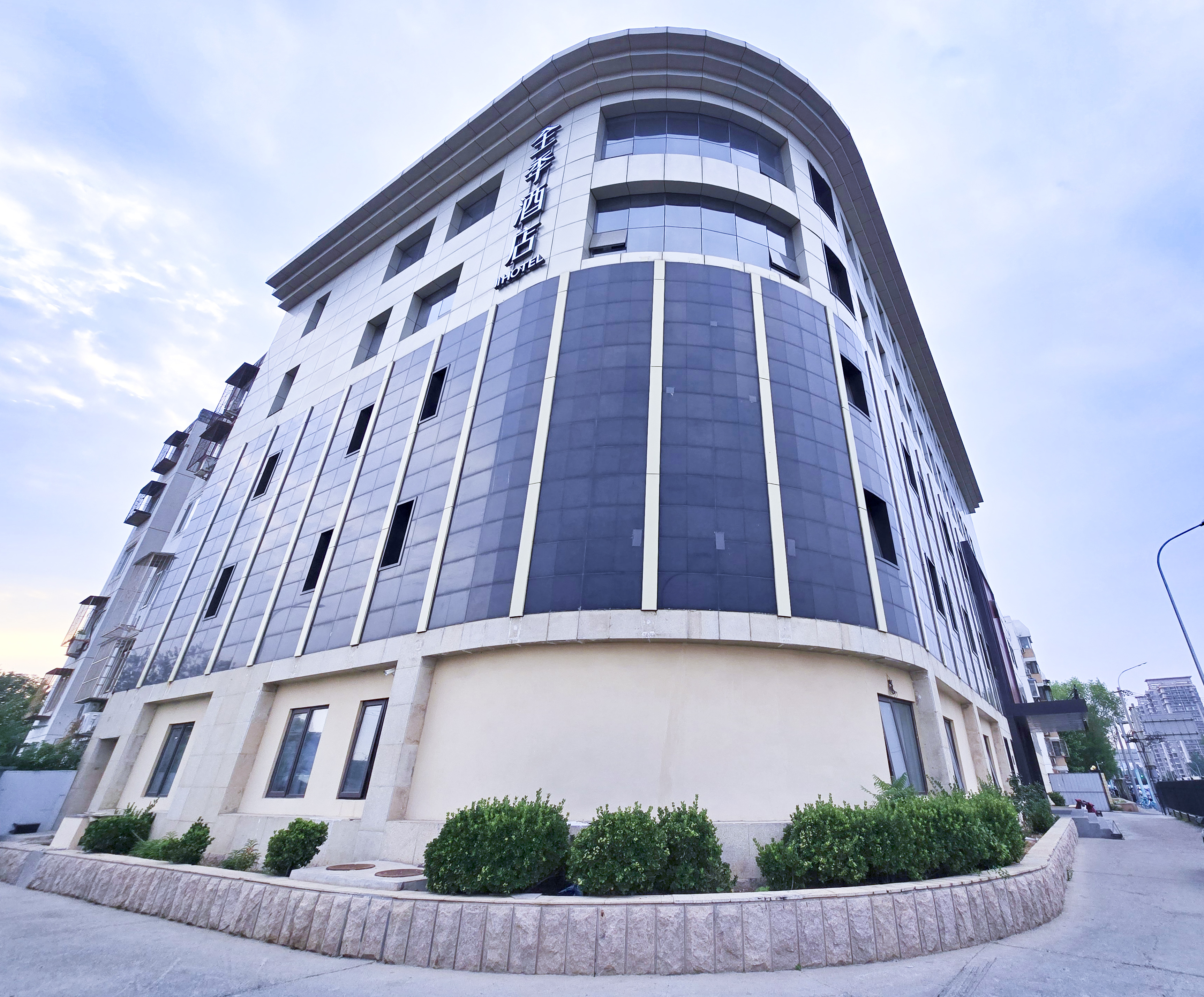 全季北京朝阳站酒仙桥路酒店