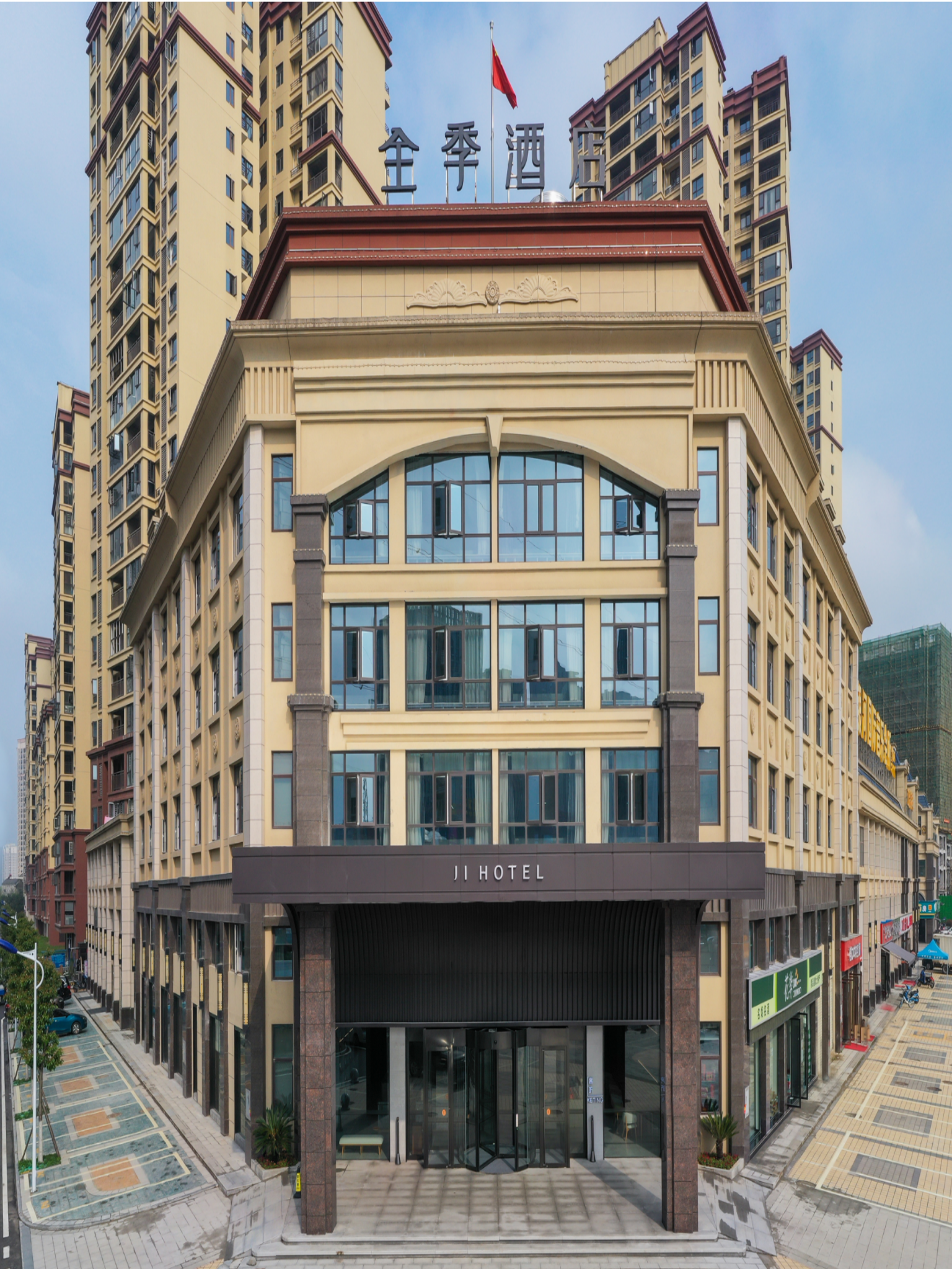 全季仙桃沔街酒店