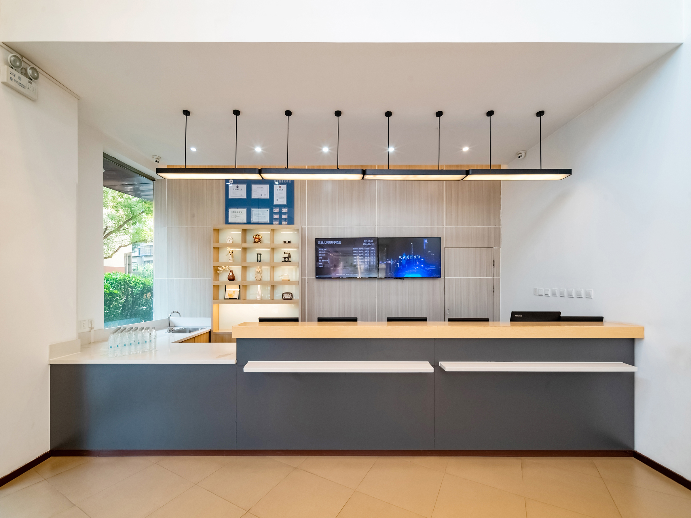 汉庭北京前门陶然亭酒店