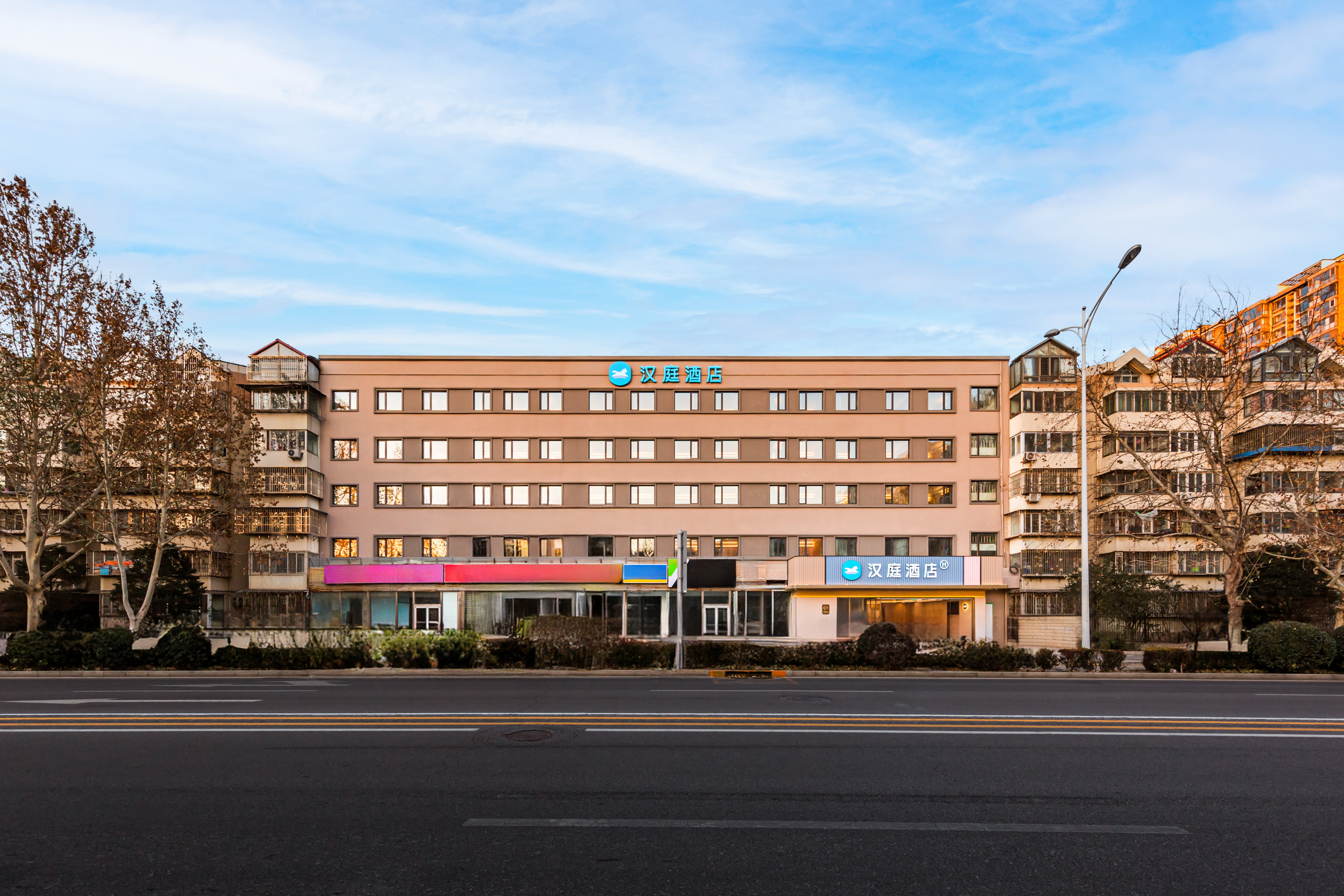 汉庭北京望京地铁站酒店