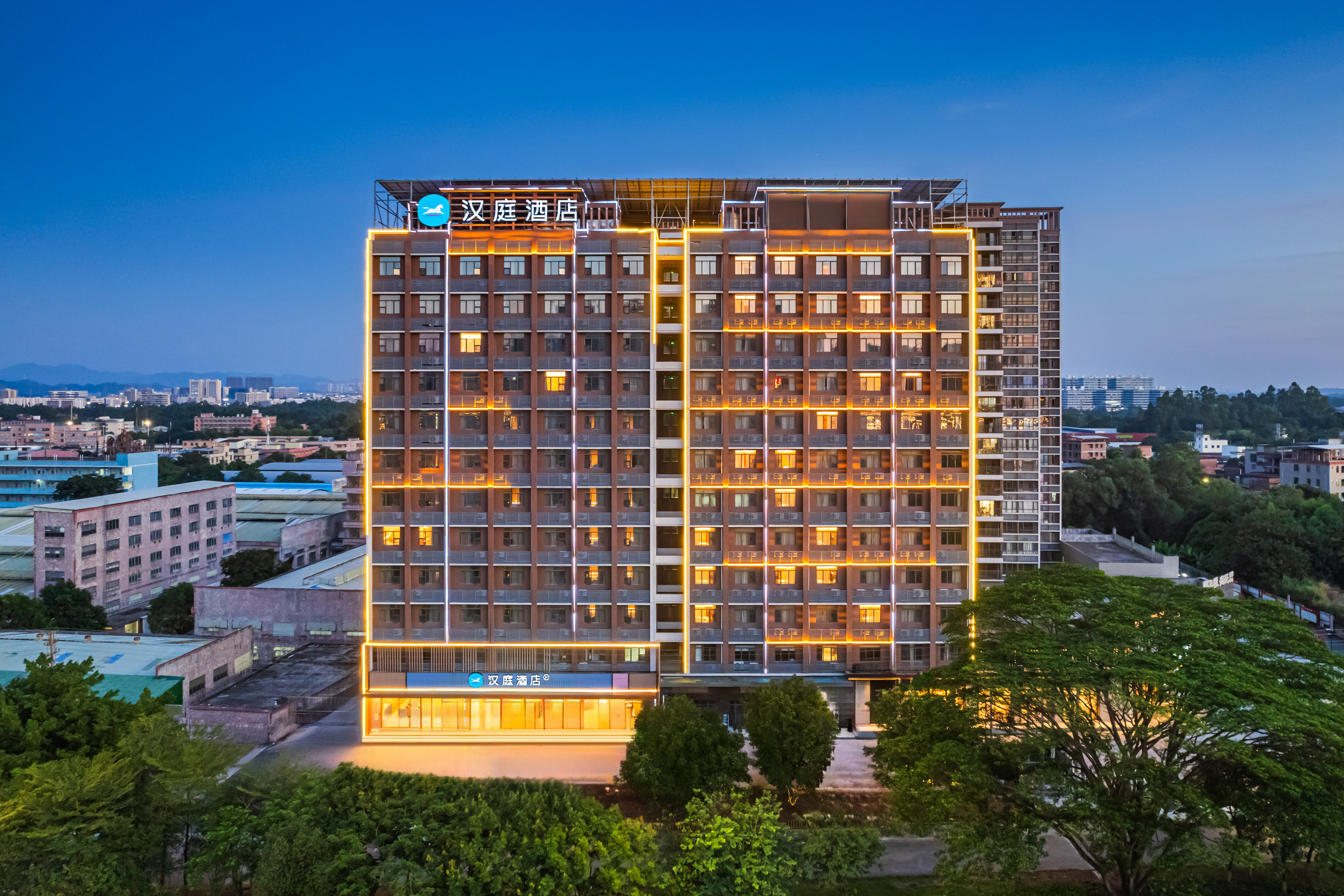 汉庭清远大道酒店
