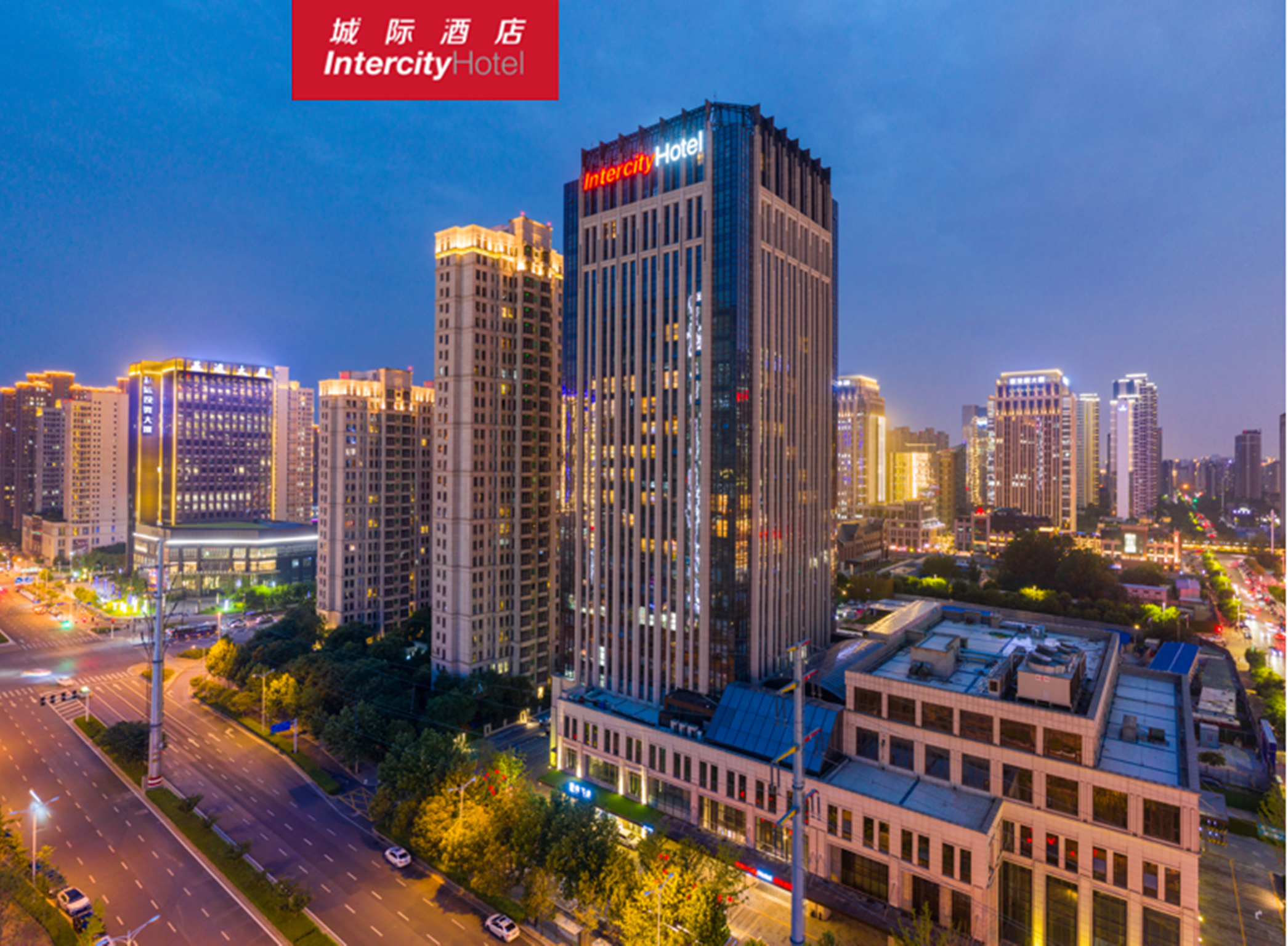 郑州郑东新区城际酒店