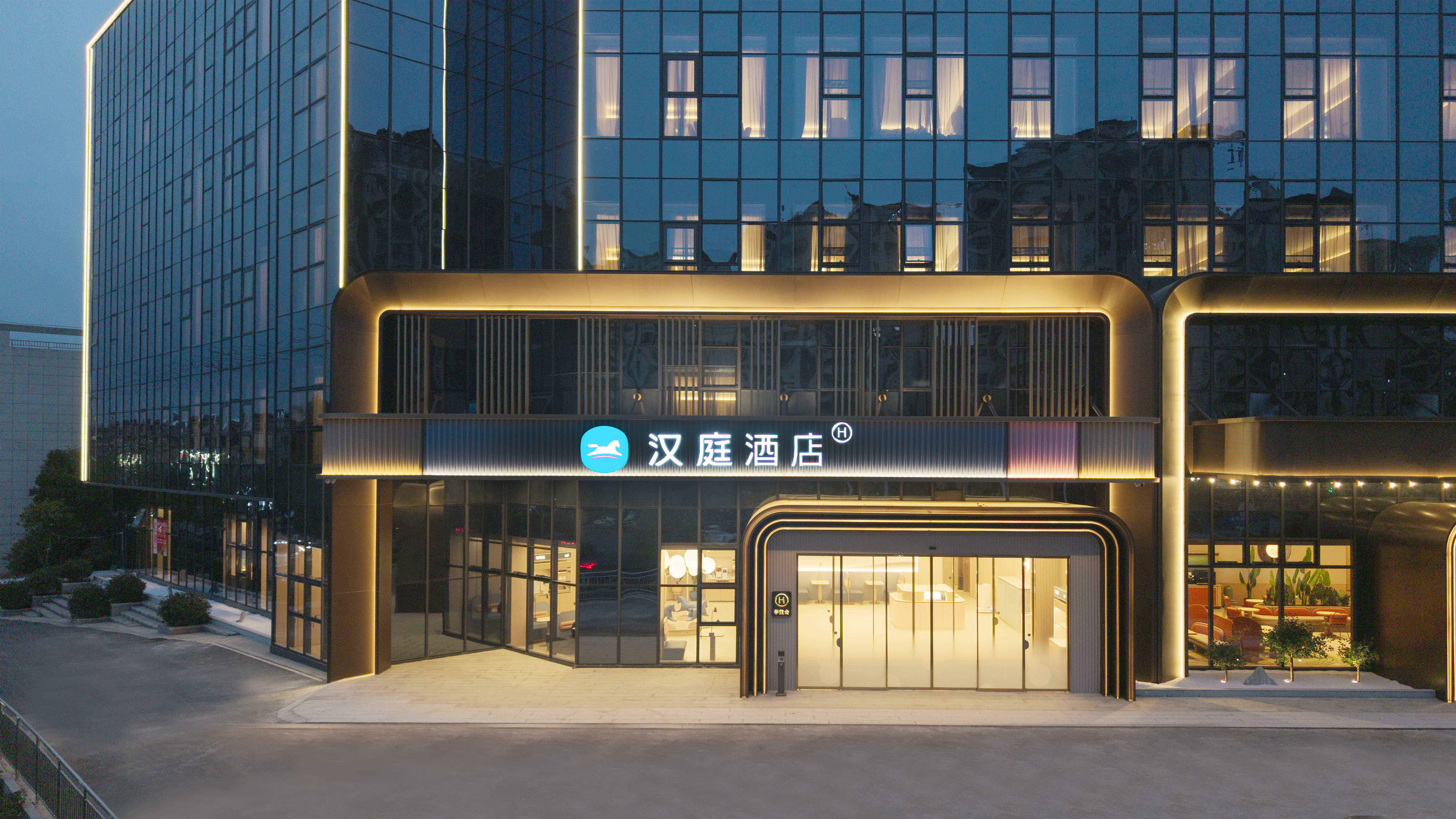 汉庭广德经开区太极大道酒店