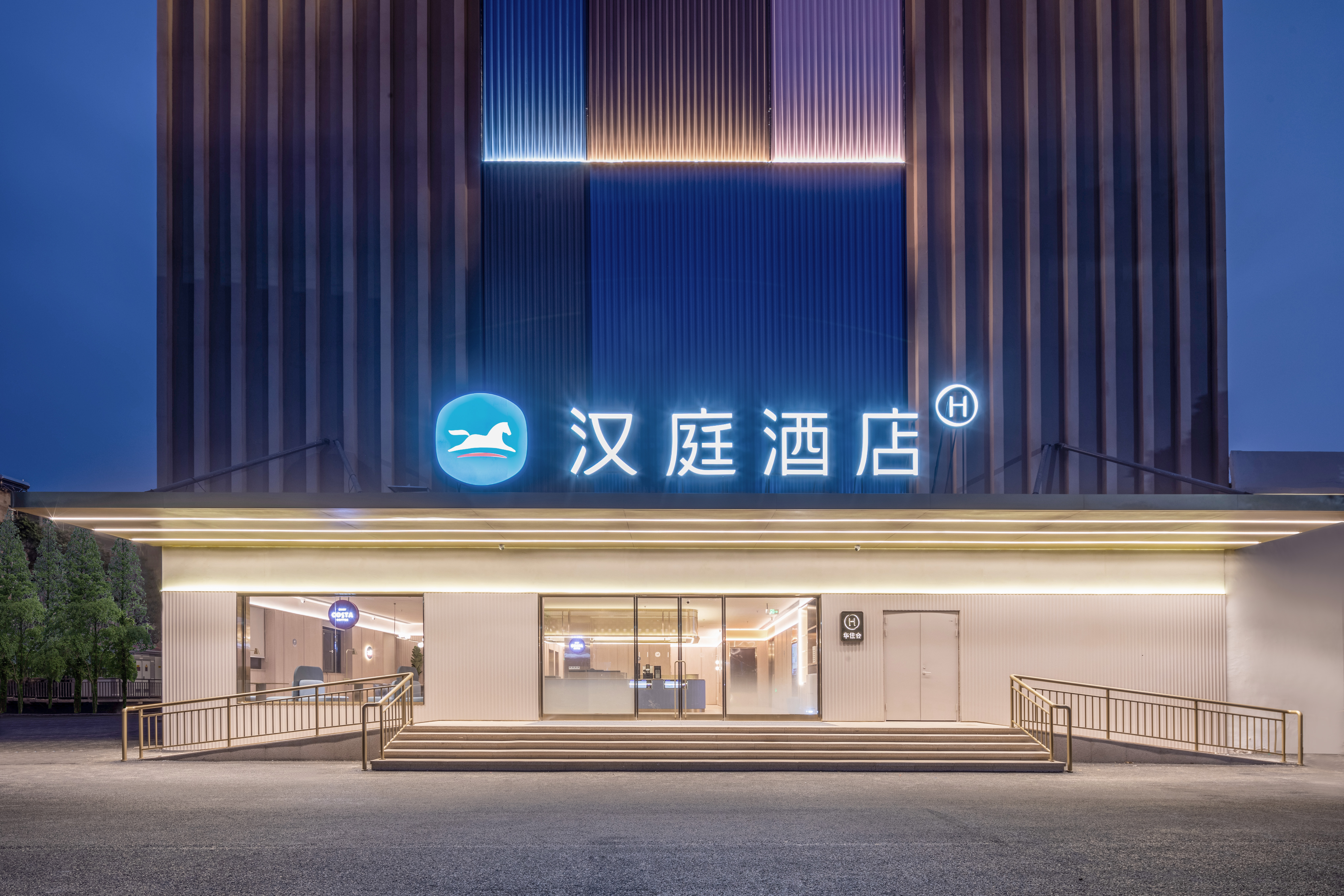 汉庭扬州江都苏中商贸城酒店