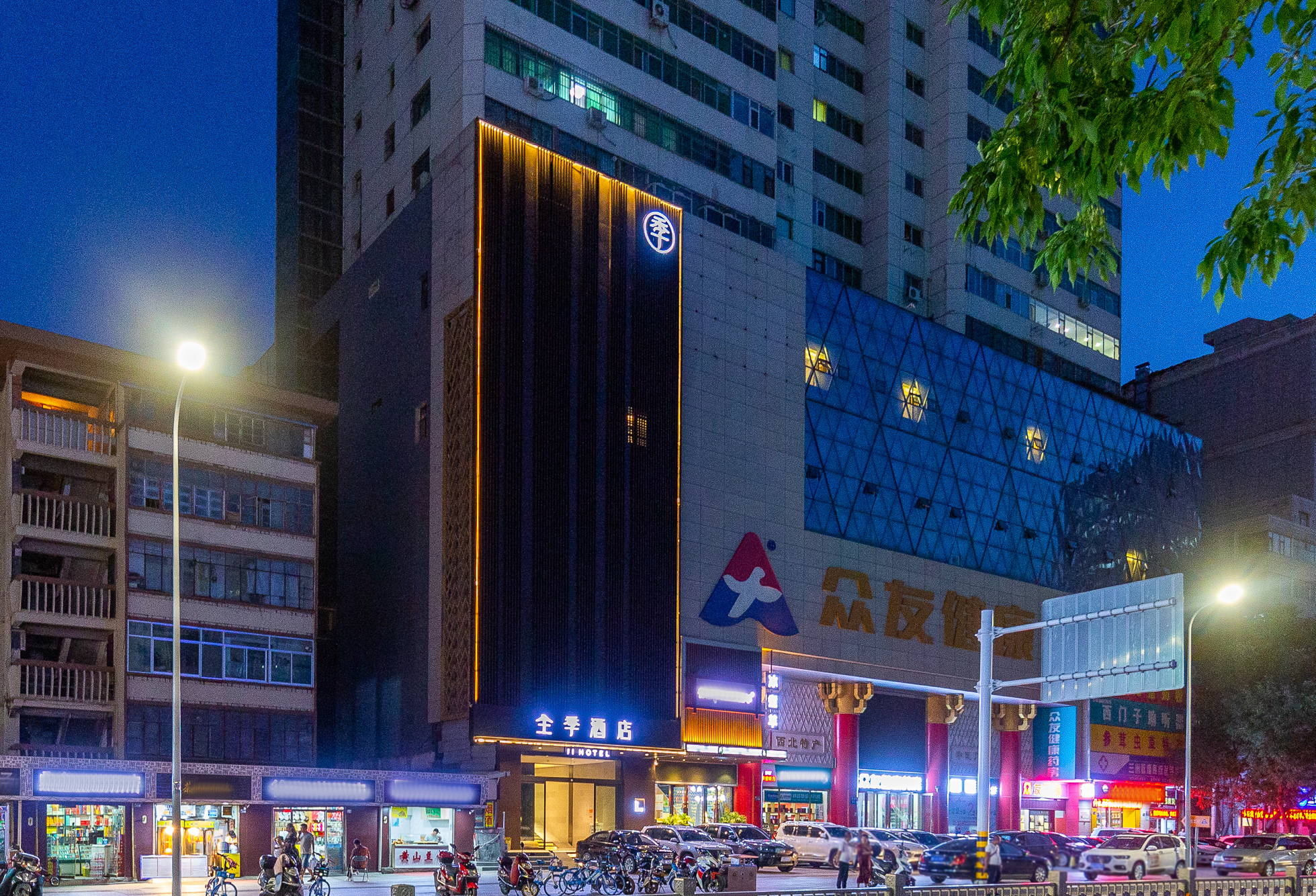 全季兰州省政府地铁站酒店