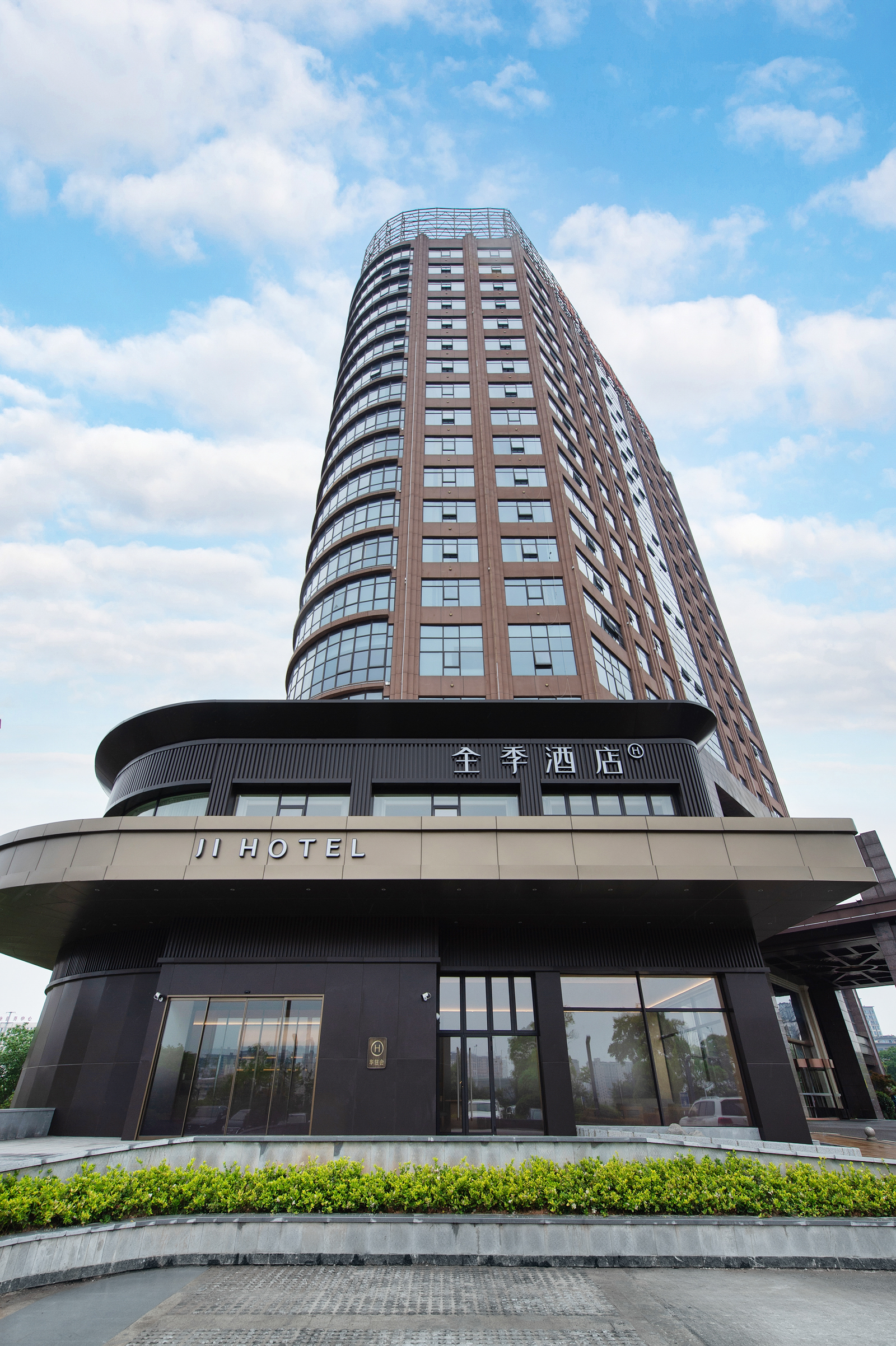 全季鹰潭贵溪市政府酒店