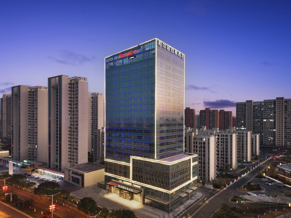 上饶凤凰大道希尔顿欢朋酒店