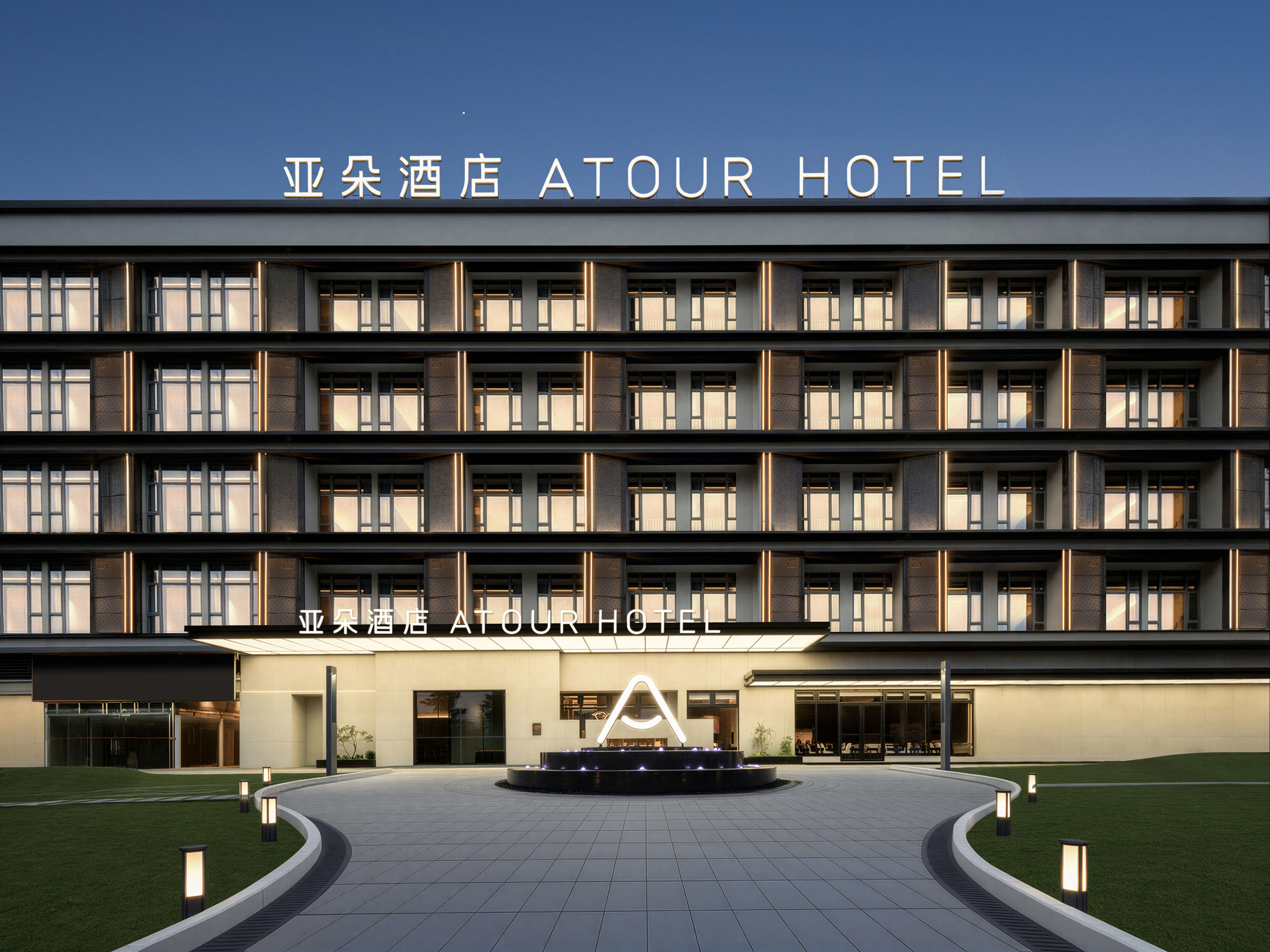 珠海金湾华发商都航空新城亚朵酒店