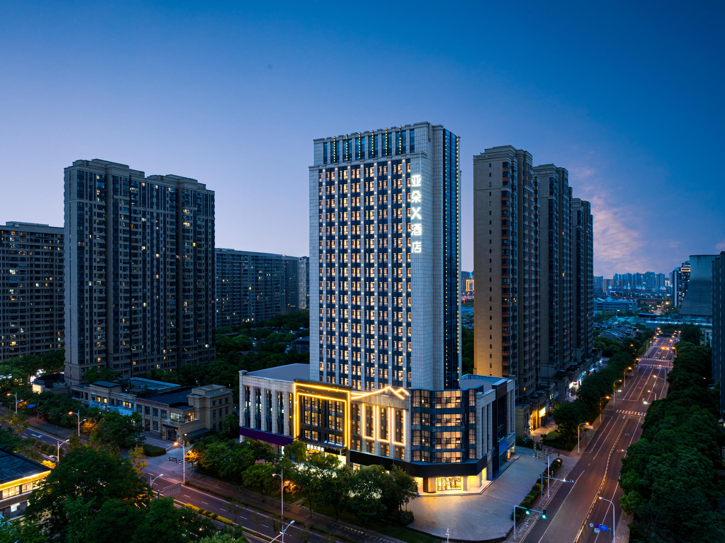 无锡梁溪区清扬路亚朵X酒店