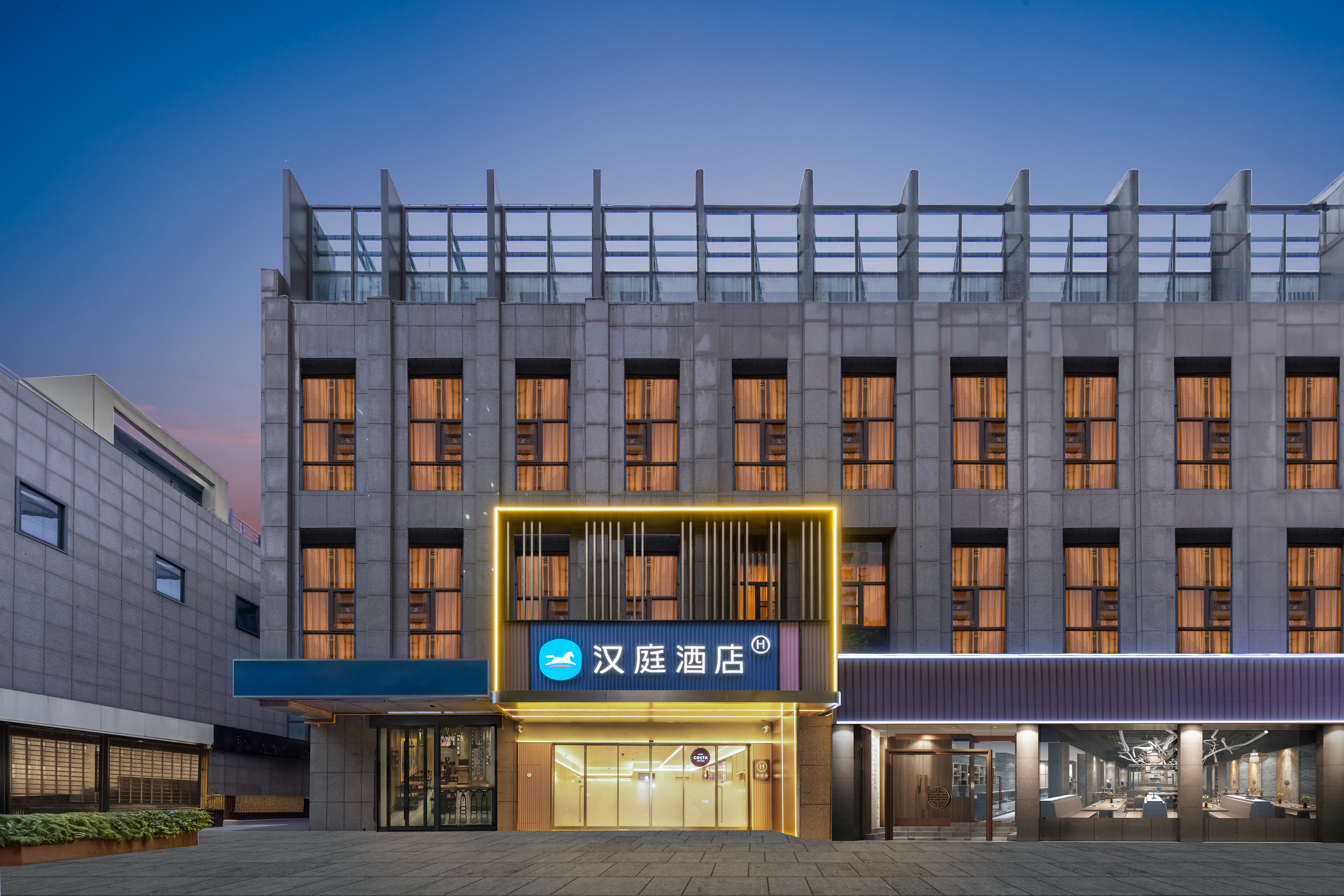 汉庭上海金桥地铁站酒店