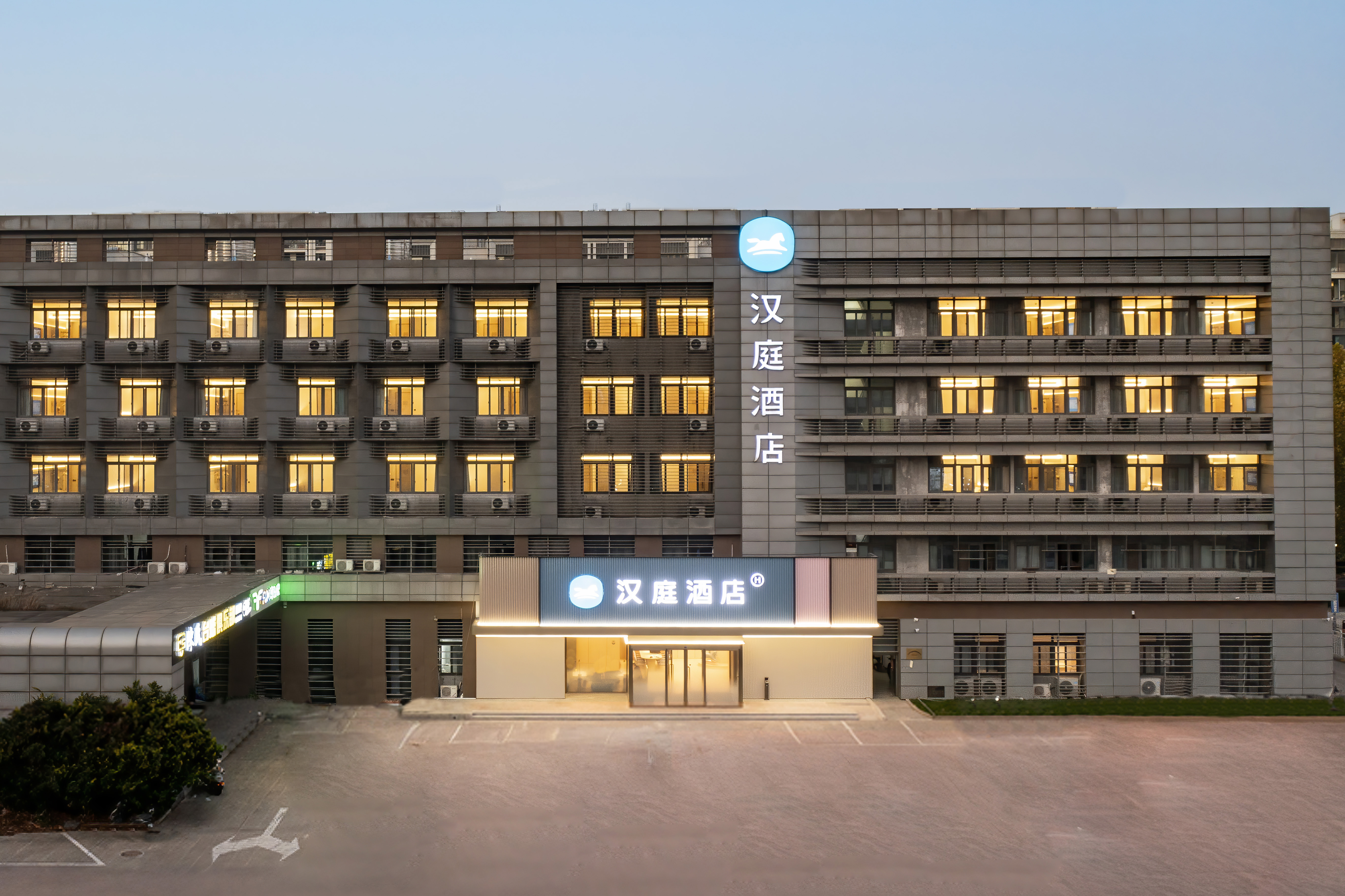 汉庭南通青年中路大有境酒店