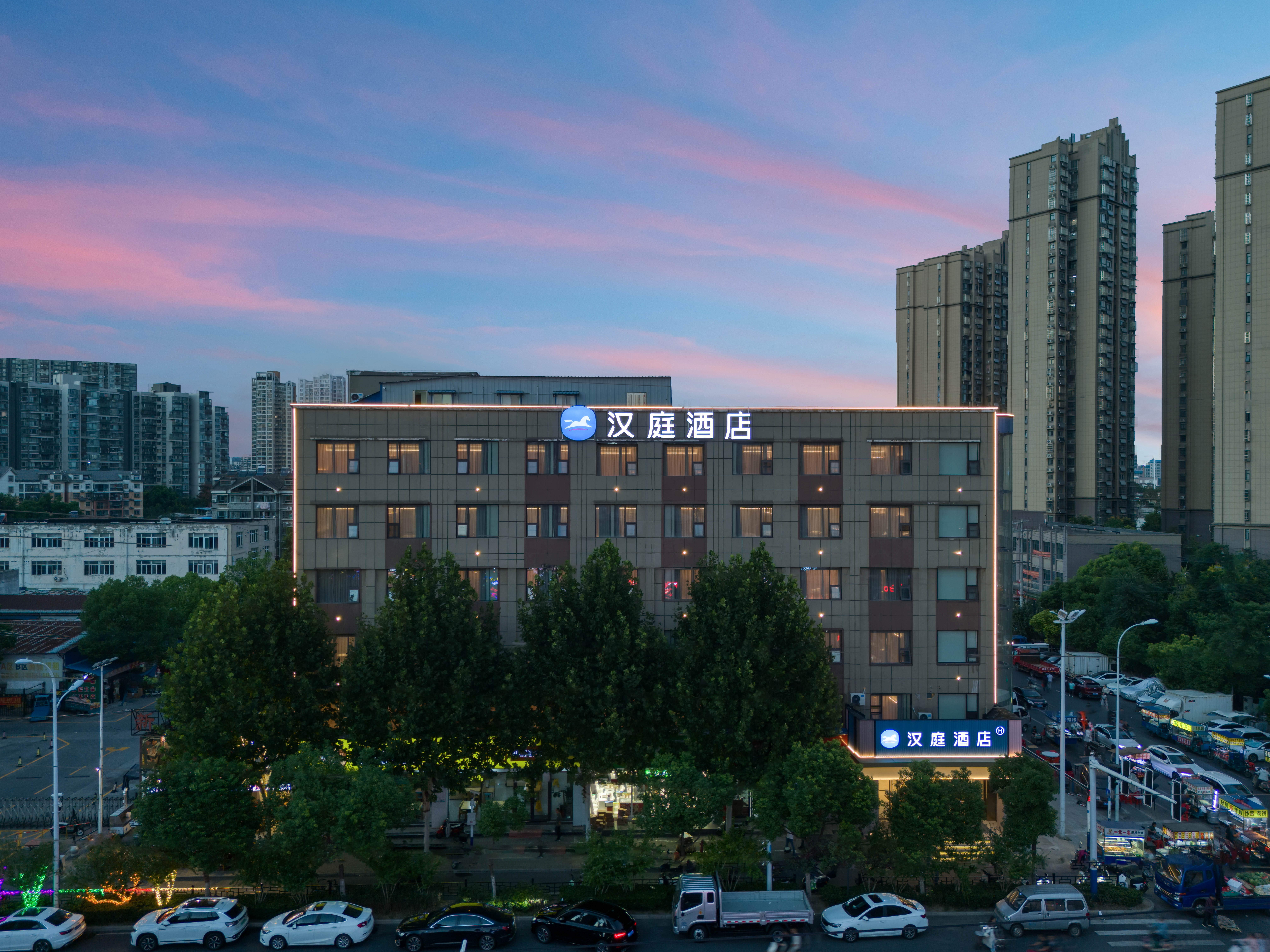 汉庭合肥五里庙地铁站酒店