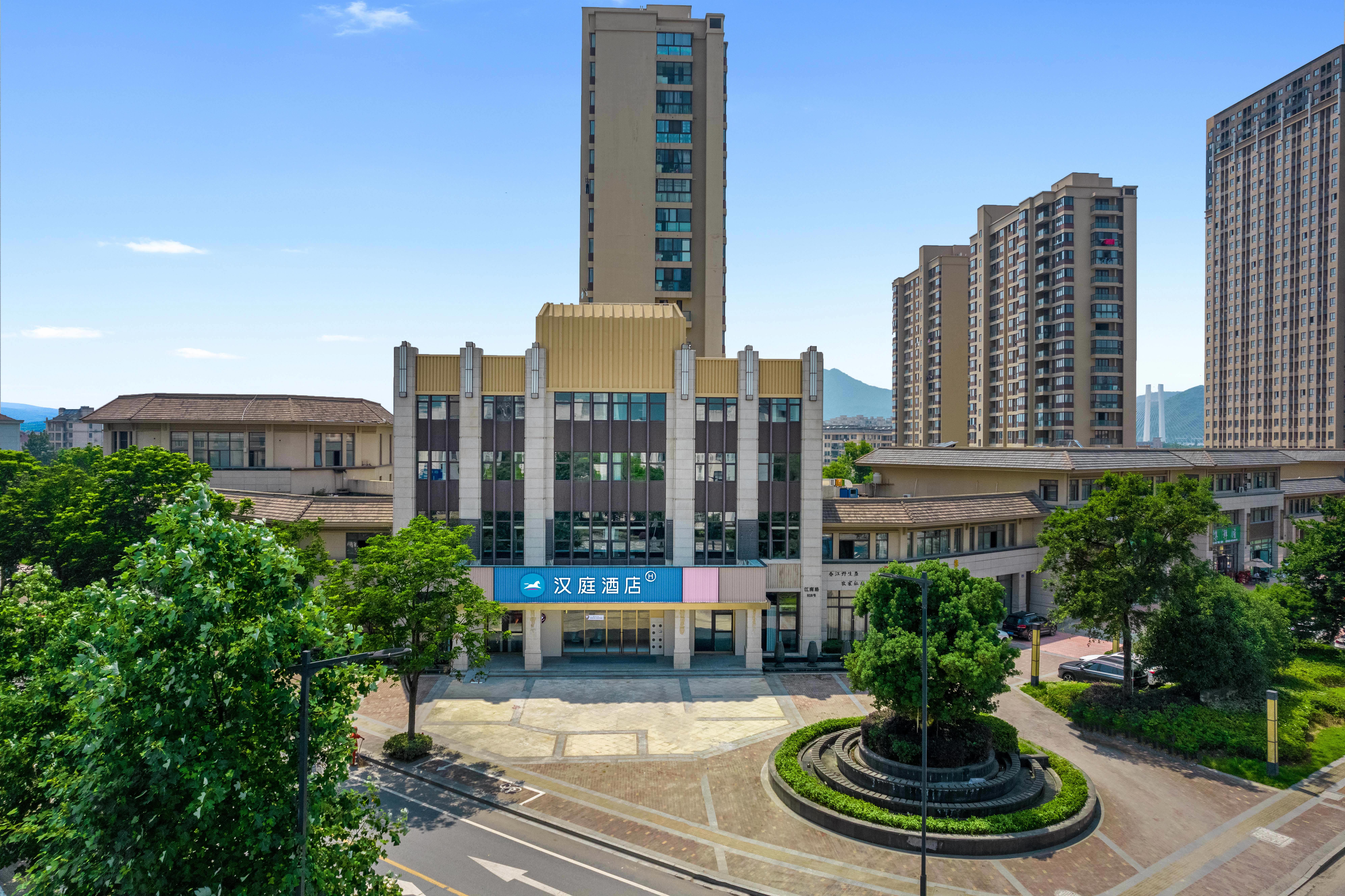 汉庭杭州桐庐东站江南镇酒店